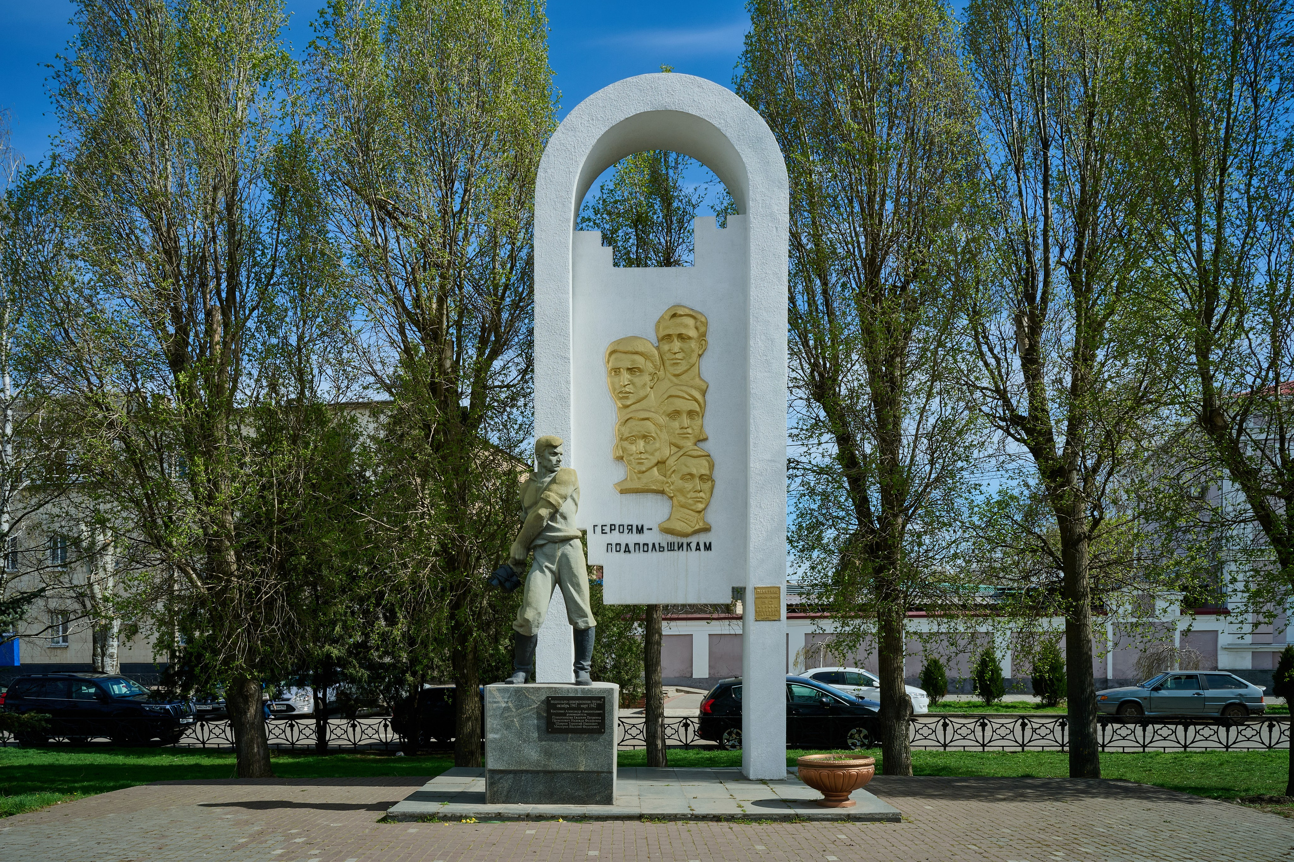 Мелитополь. Фотопроект «Территории»