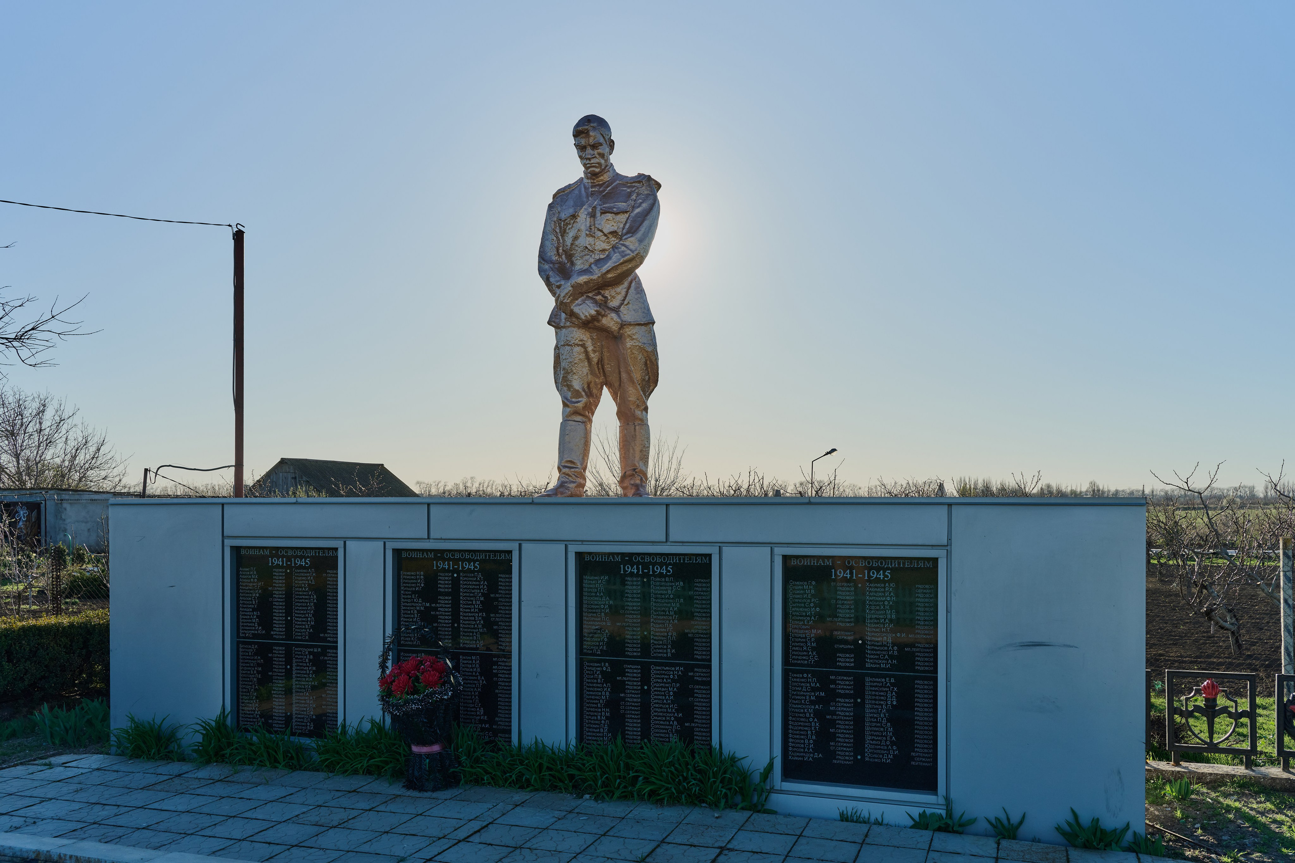 Мелитополь. Фотопроект «Территории»