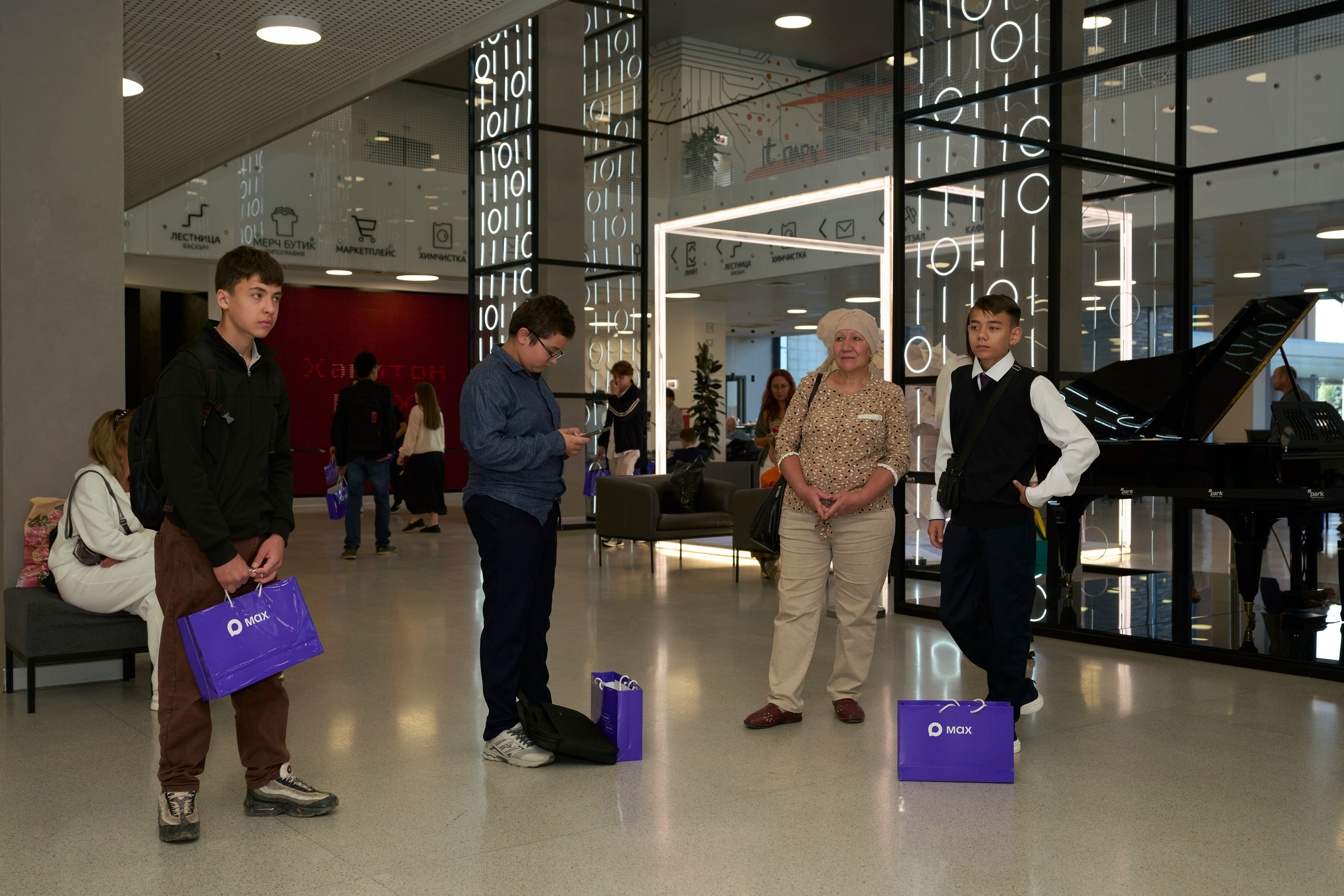 ХАКАТОН цифровых решений для платформы MAX. Фотограф Казань