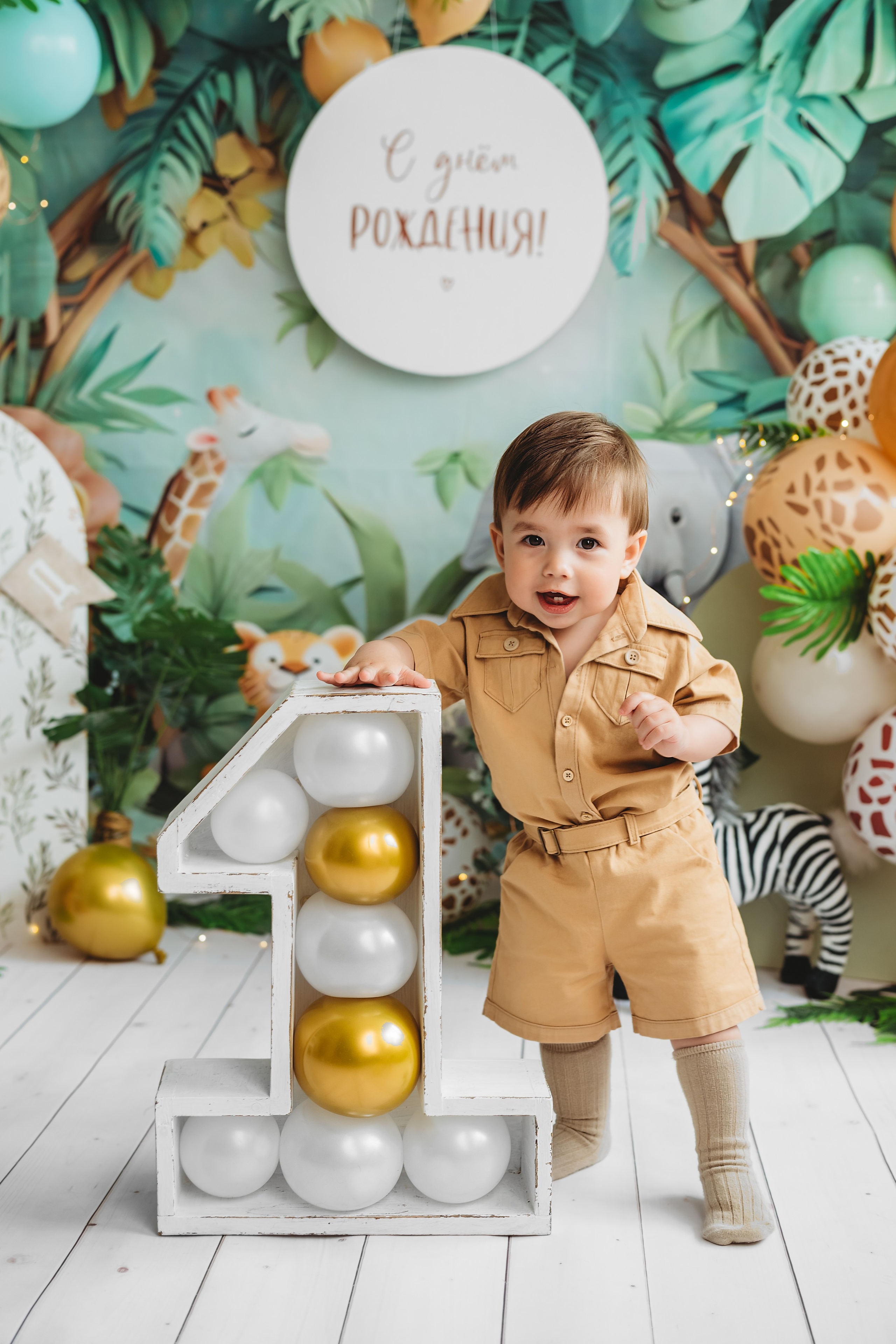 Годик. Фотограф новорожденных во Владимире Анастасия Воробьева