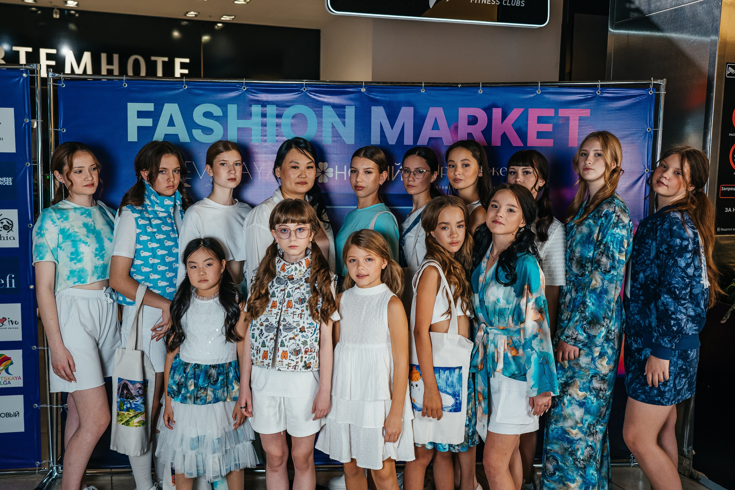 Fashion Market. Фотограф Иркутск / Хомутово