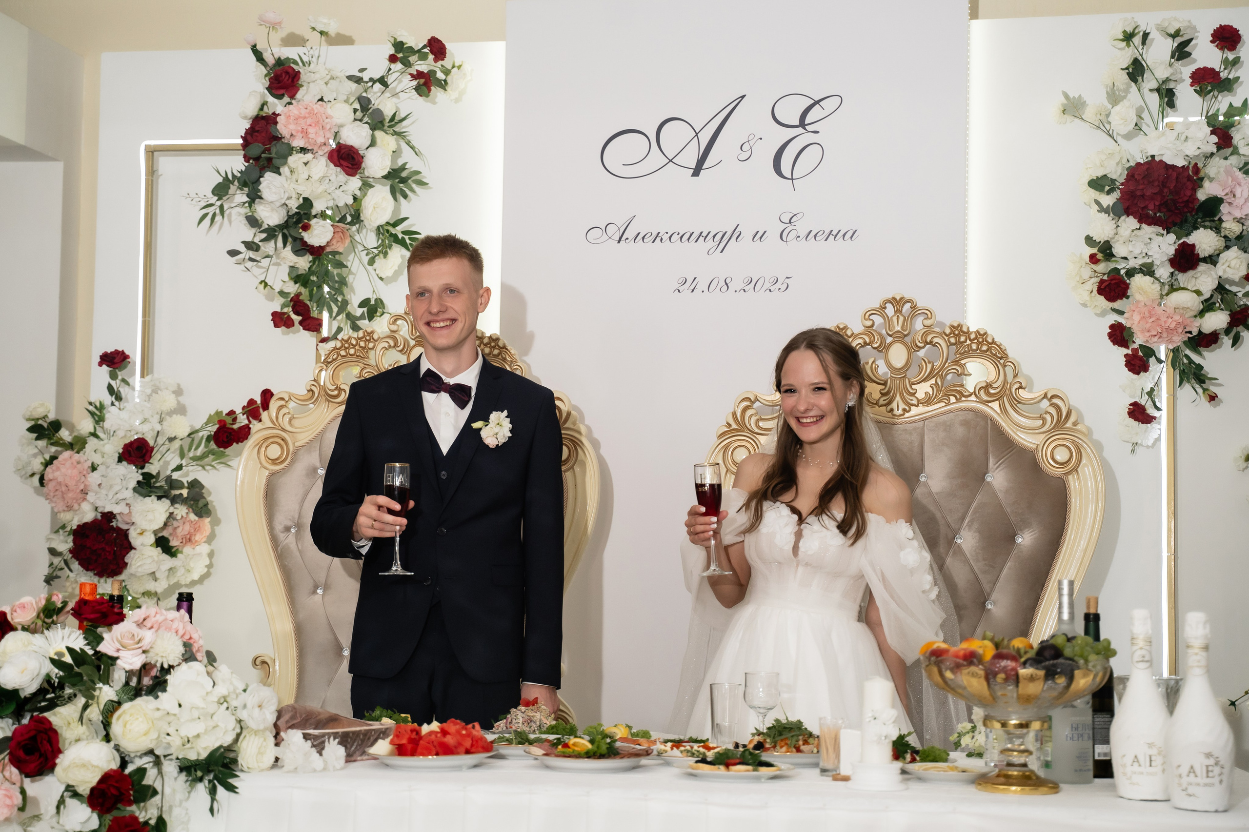 Елена и Александр. Свадебный фотограф Екатерина Кузнецова