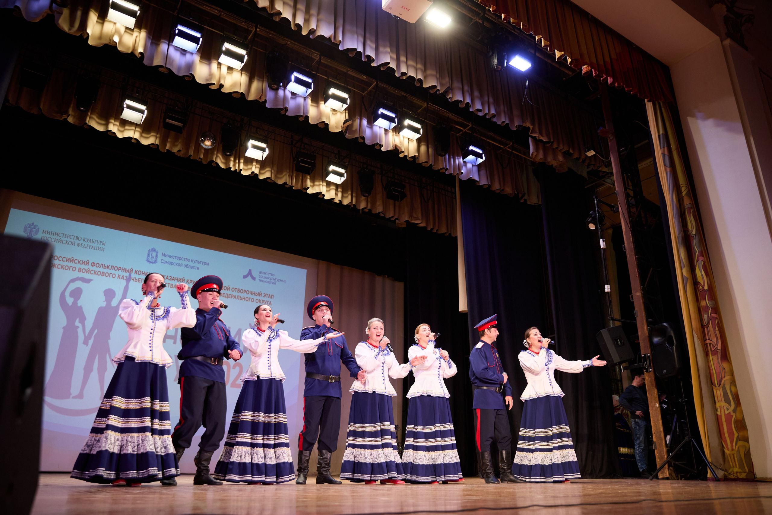 Концертный фотограф. Репортажный фотограф в Самаре