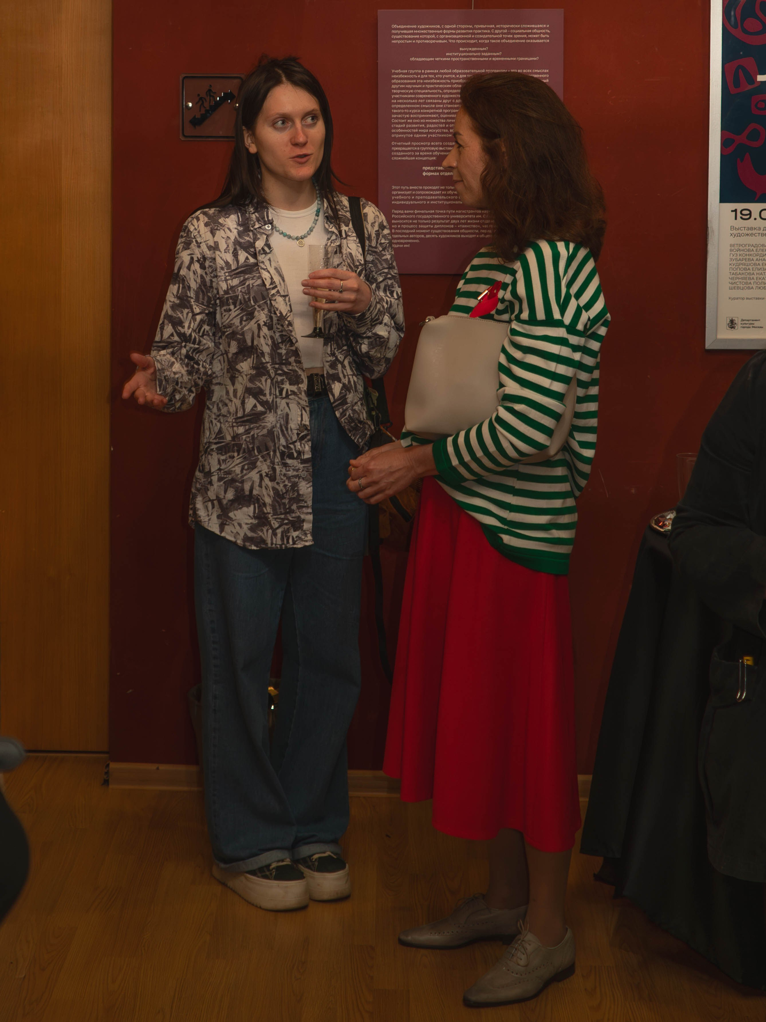 Открытие выставки «10 из 10» дипломные работы магистров РГХПУ им С. Г. Строганова. Фотохудожник Москва