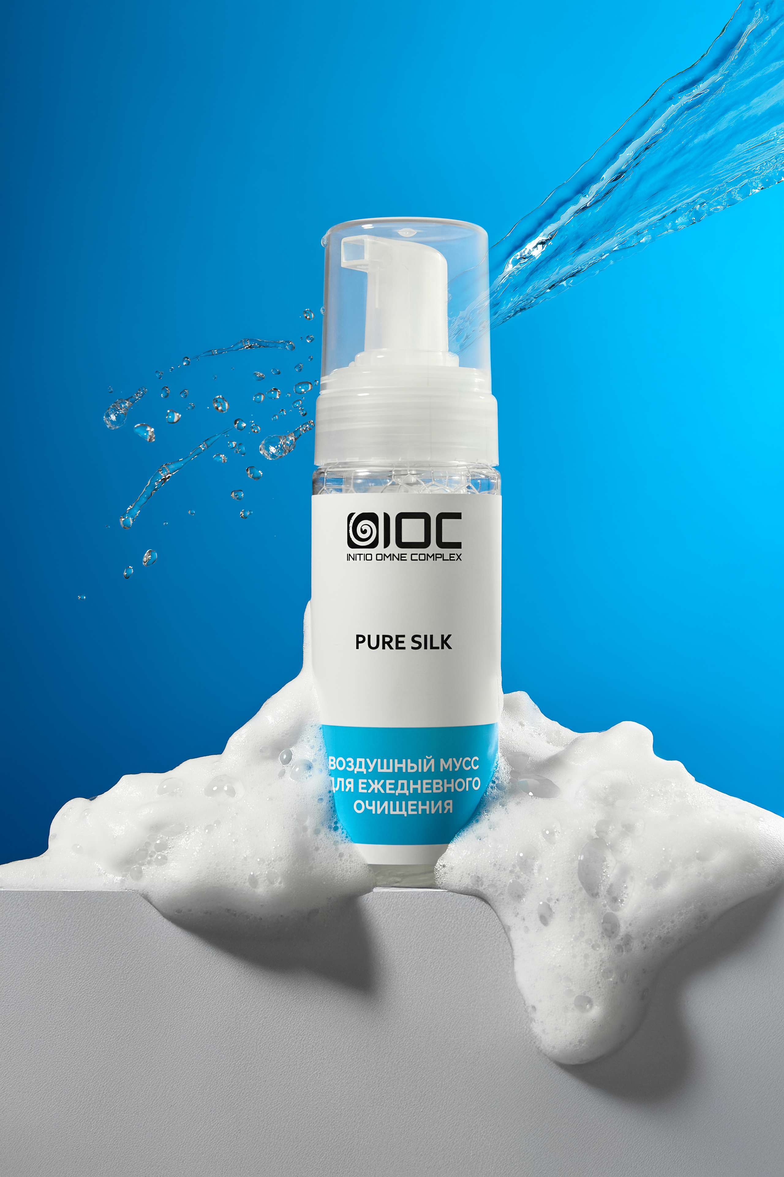 Предметная рекламная съемка косметики для рекламы, сайтов, маркетплейсов. Съемка на белом фоне, с моделями для каталога Москва. Съемка текстур, свотчей