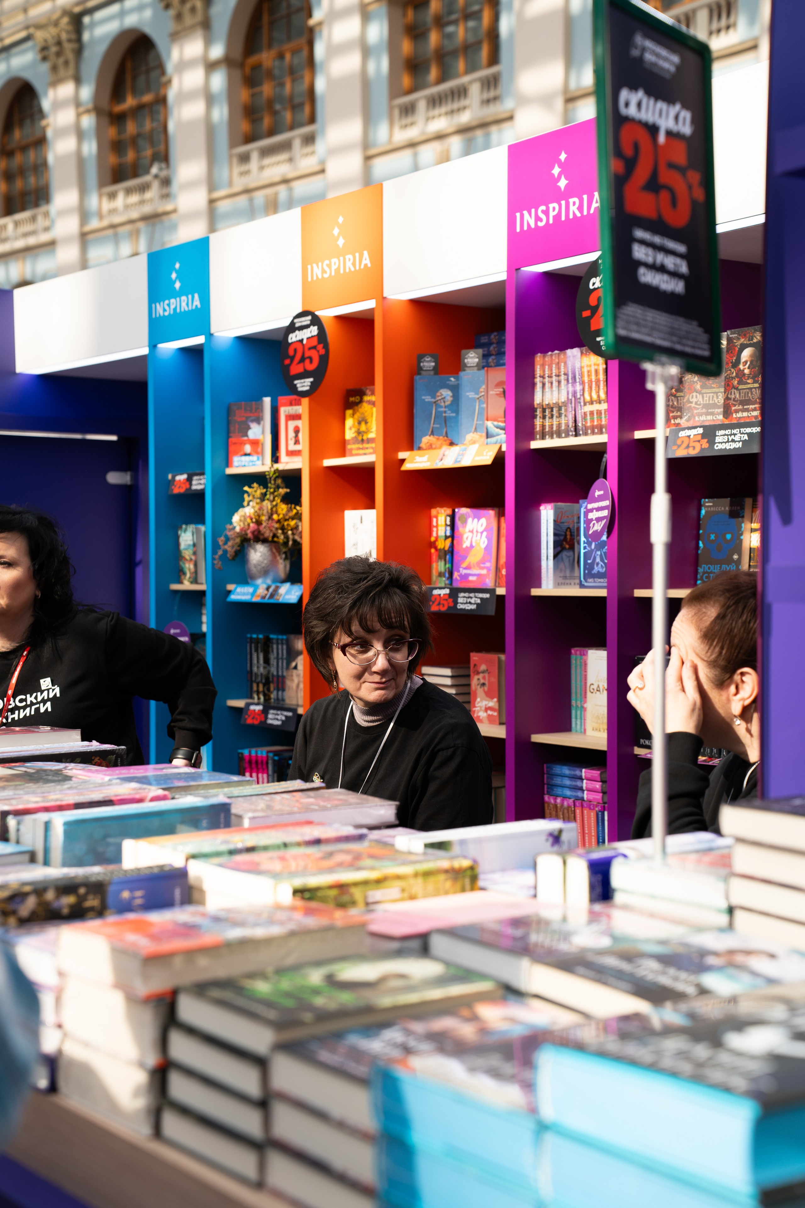 Non/fictio№ 2026 Гостиный двор. Фотограф в Москве Ксения Насокина