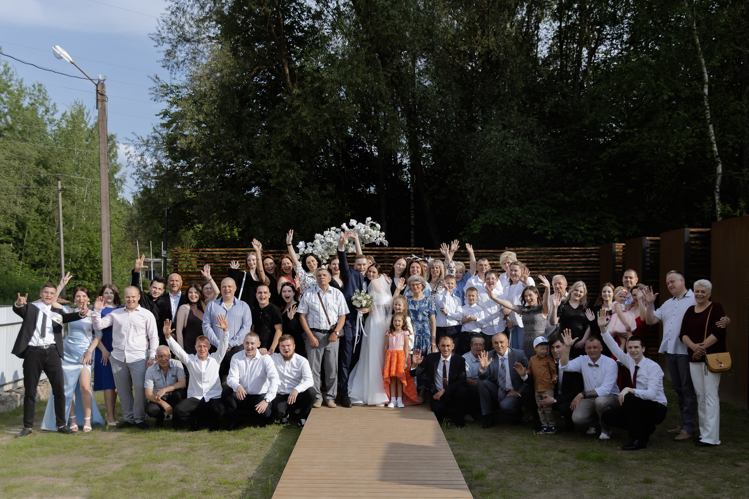 Свадебный день Леши и Яны. Свадебный фотограф Анна Бабахина