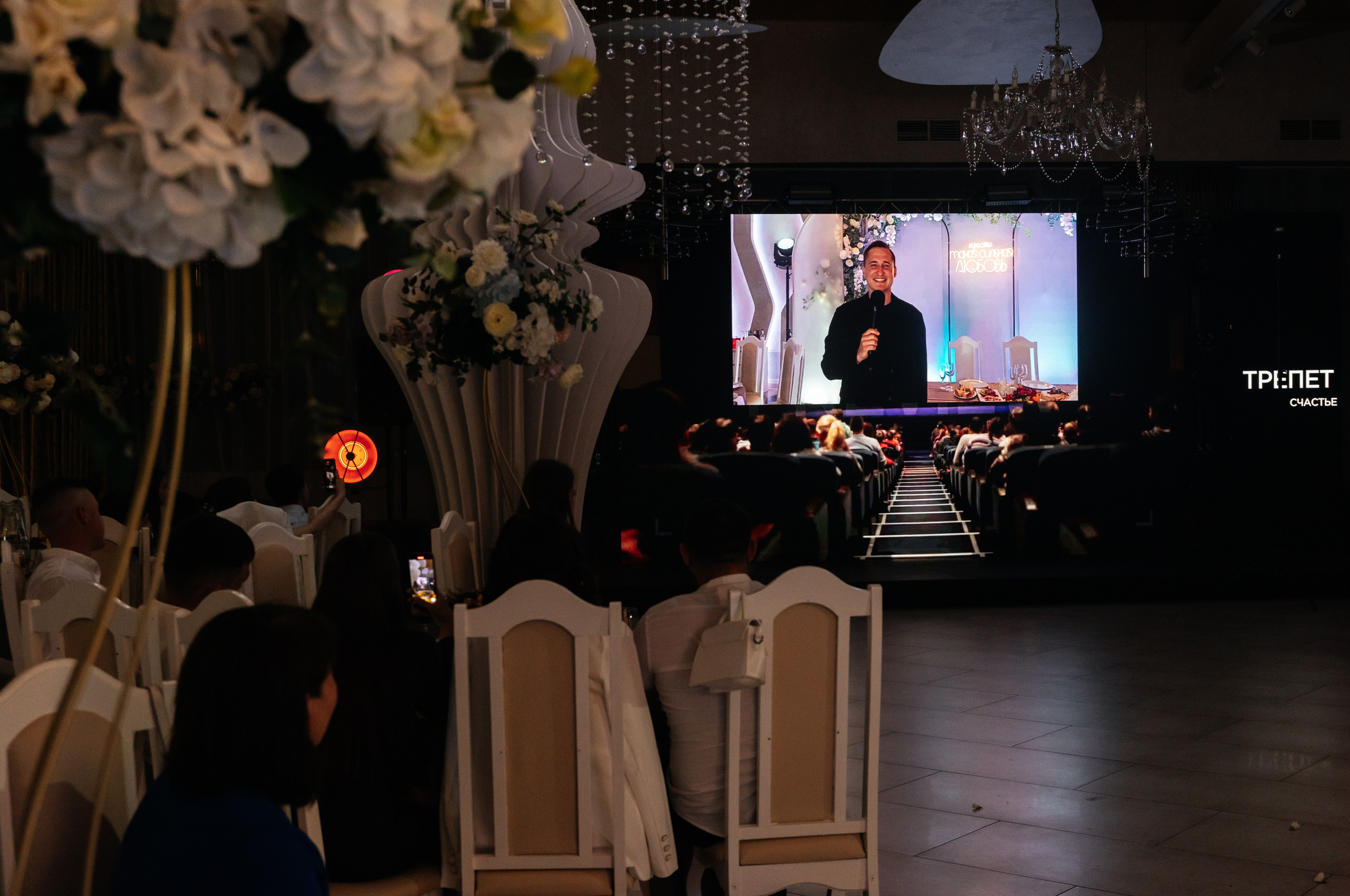 Emil & Guzel. Свадебный фотограф Ильнар Асадуллин