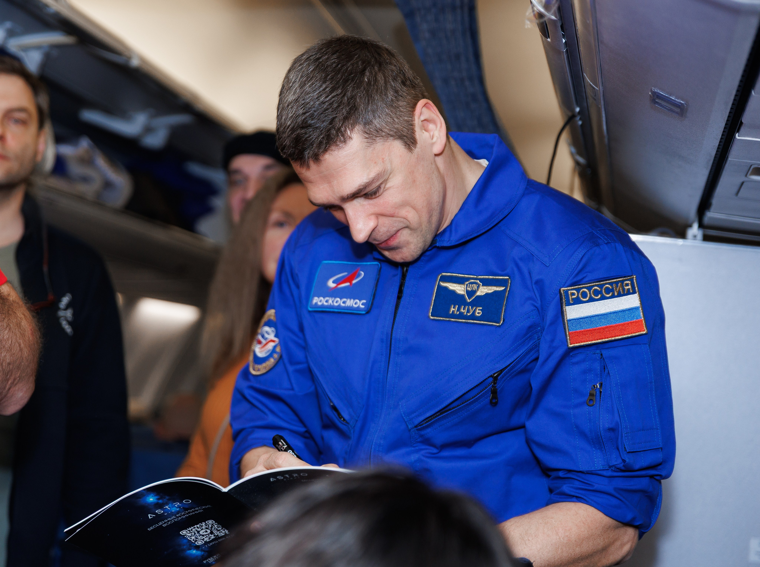 Astronight. Репортажный фотограф/видеограф Артур Аванесян в Москве