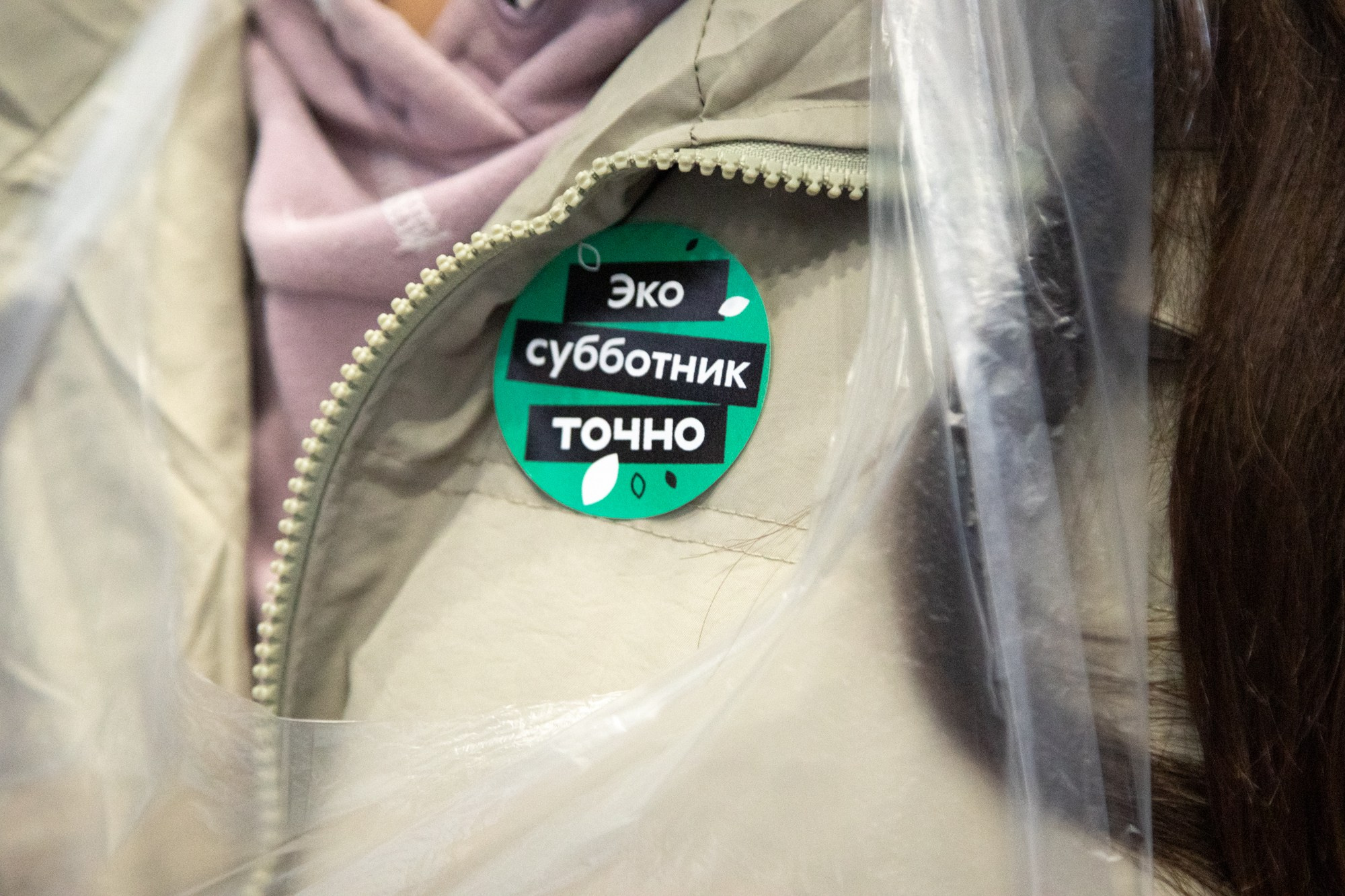 Субботник строительной компании «ТОЧНО». Репортажный, промышленный и маркетплейс-фотограф Дмитрий Чернат