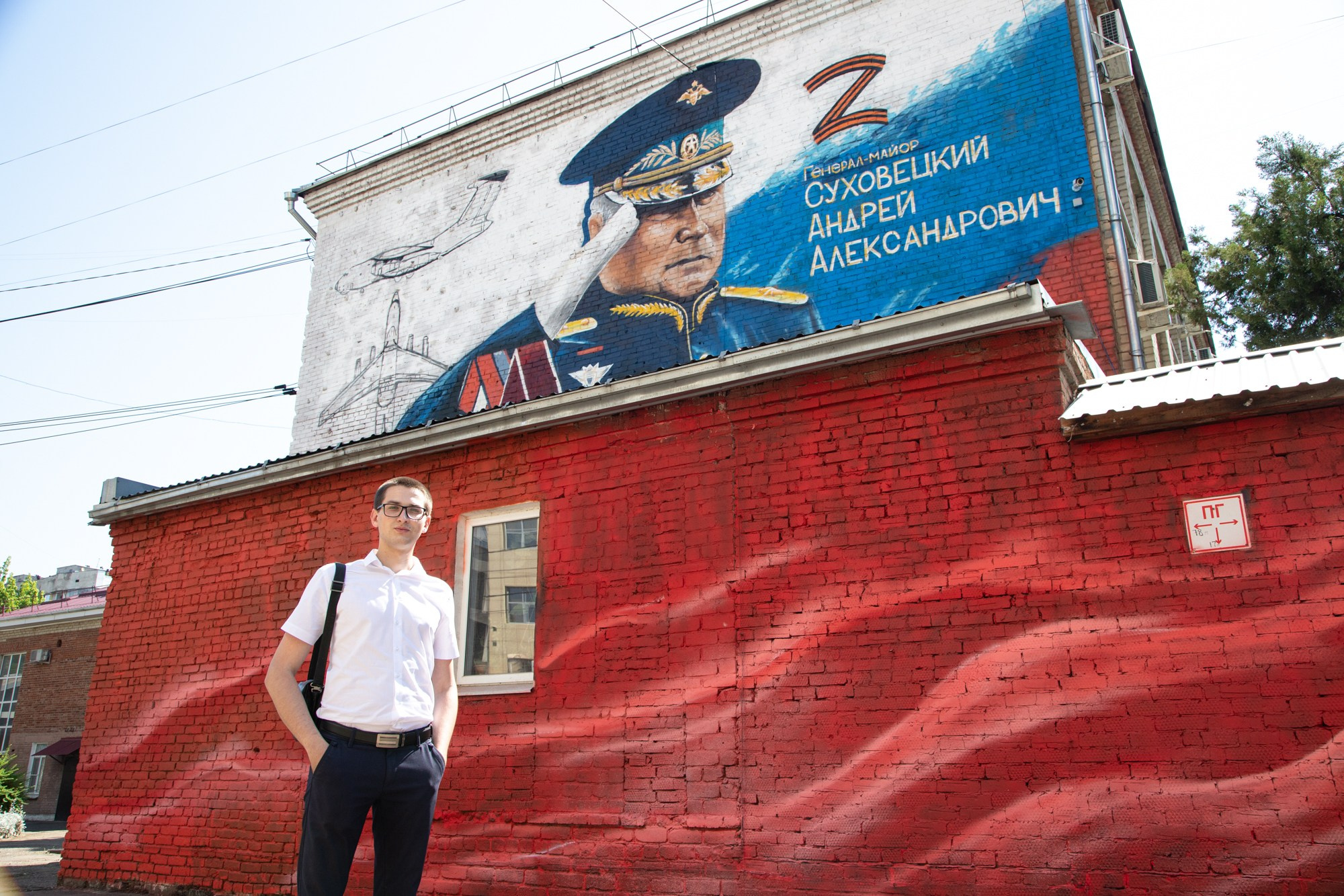 Открытие муралов памяти Героев СВО. Репортажный, промышленный и маркетплейс-фотограф Дмитрий Чернат
