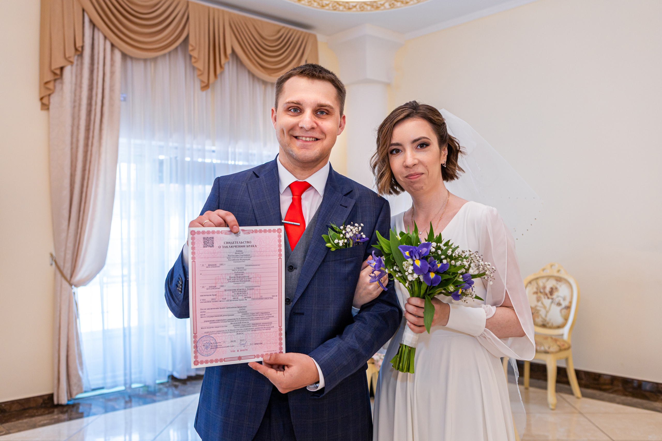 Ростислав и Елена. Фотограф Федорова Ирина Кимры Дубна Талдом