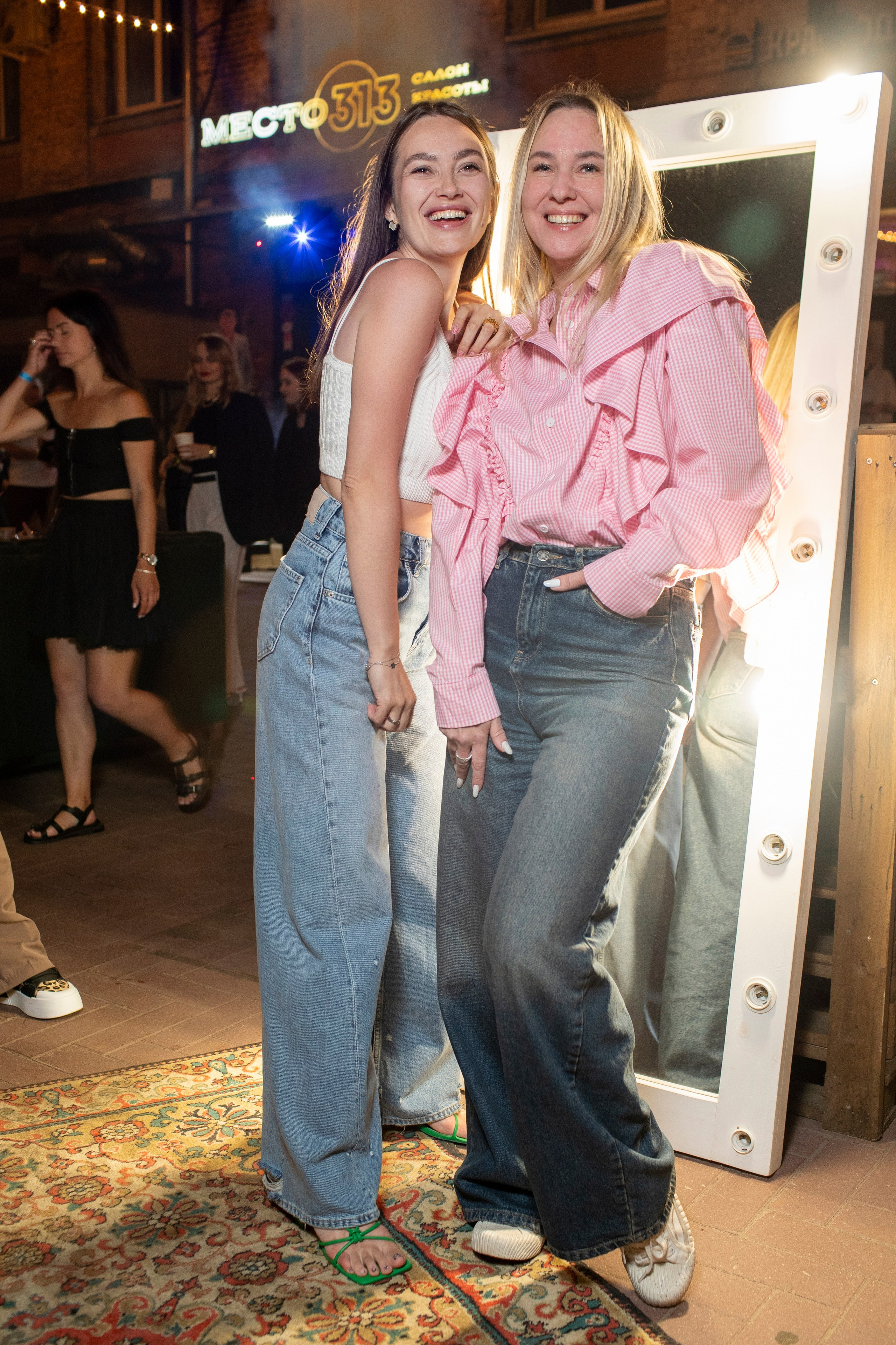 Weekend Vibes — mesto.313