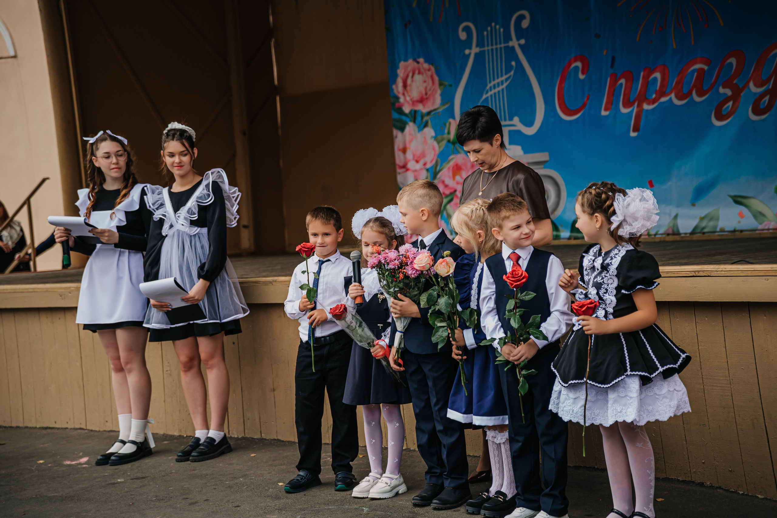 День Знаний 2025. Фотограф Дарья Маташкова