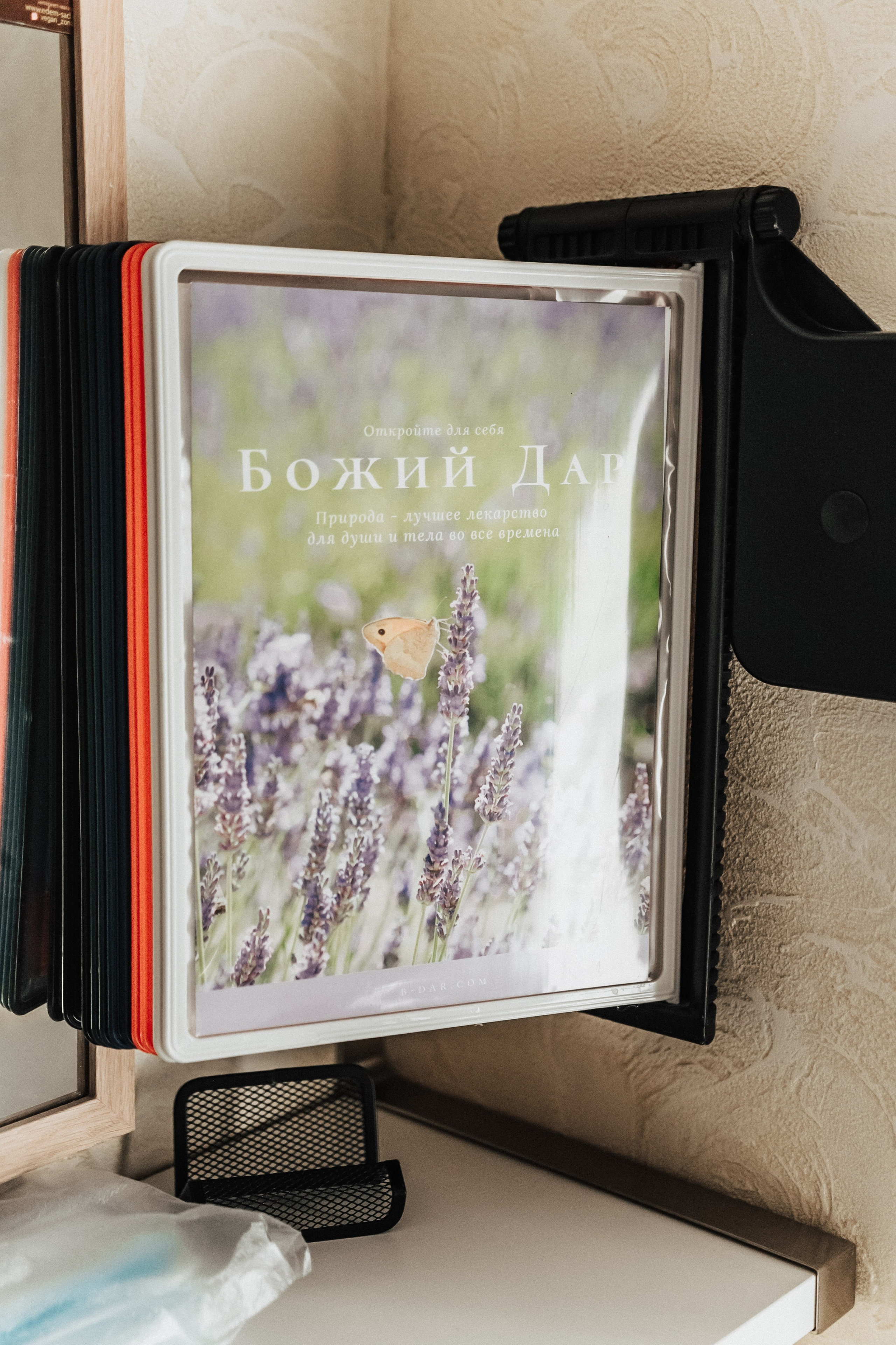 Санаторий «Божий дар». Фотограф Настя Конник | Пятигорск | Эльбрус | Домбай | Архыз