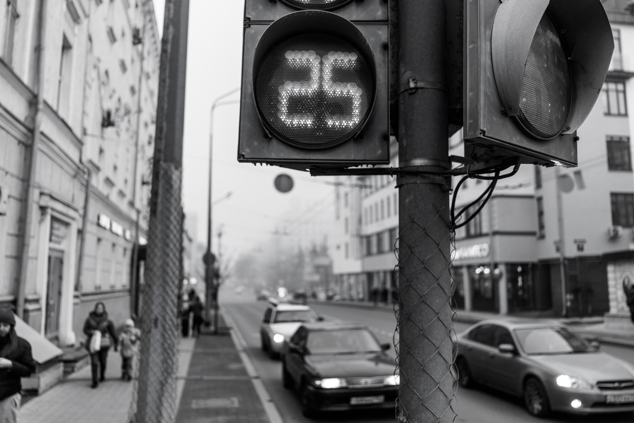 Туман в Нижнем Новгороде, 12.11.25