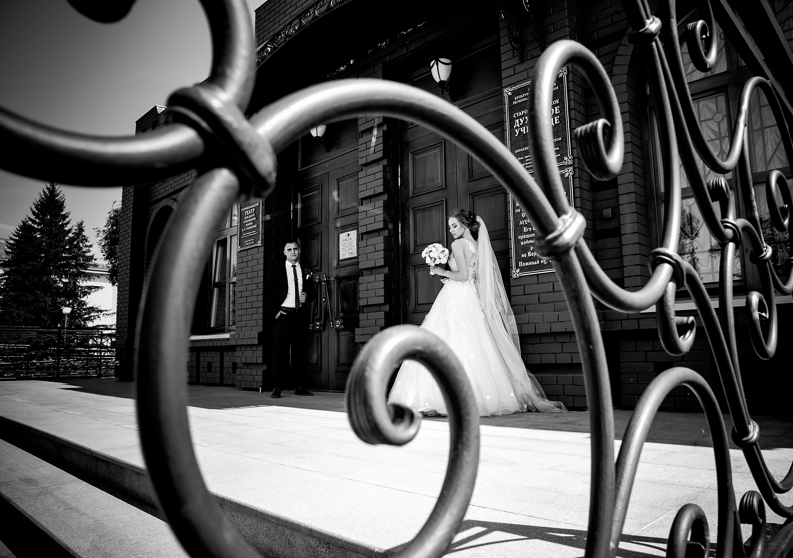 Даниил и Кристина. Свадебный и семейный фотограф