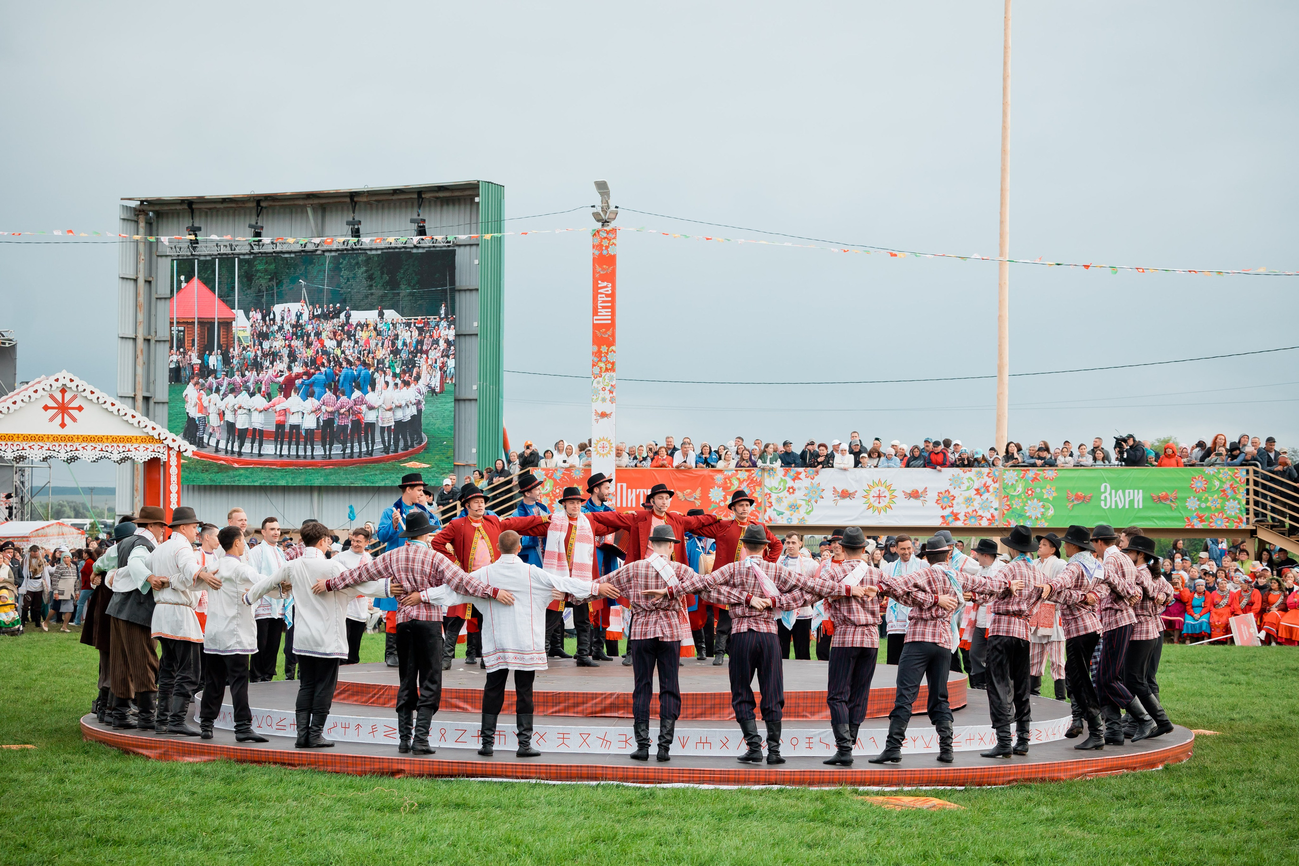 Репортаж. Фотограф Казань