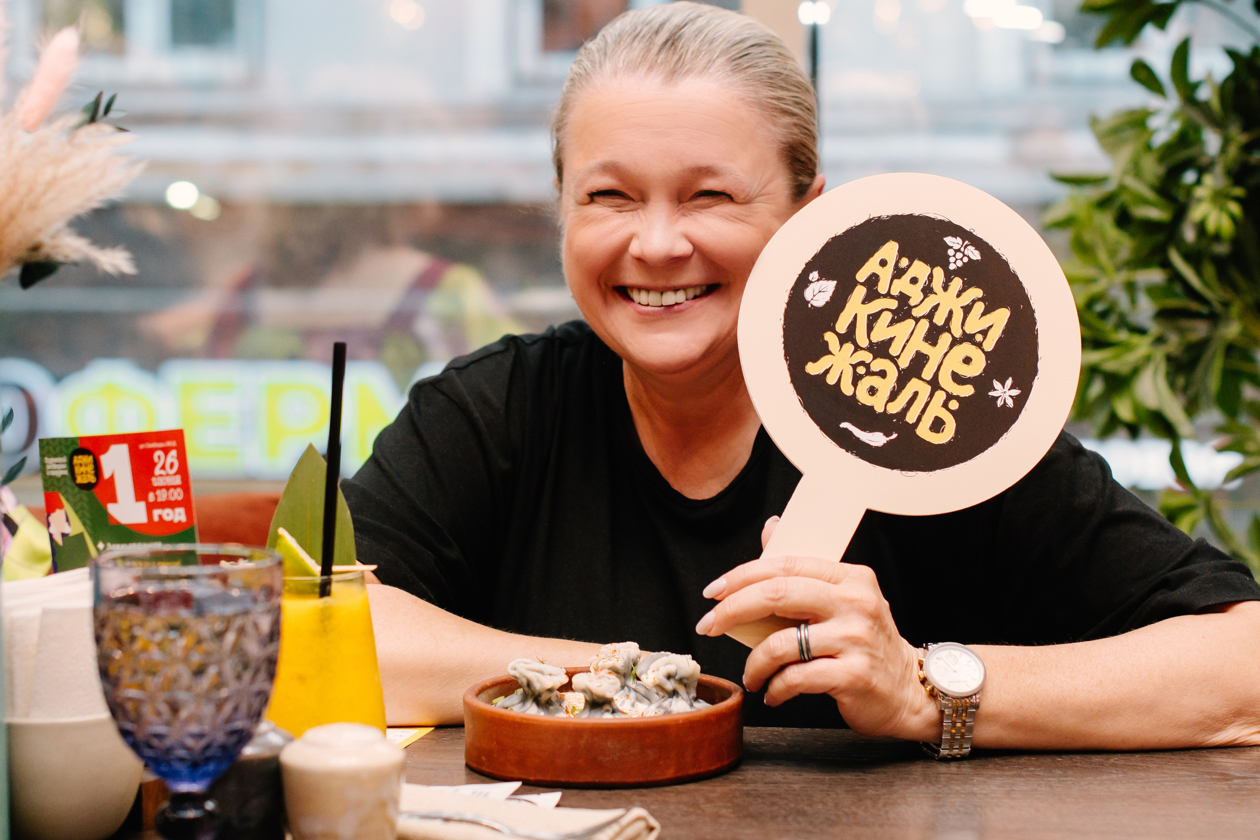 1 год ресторану Аджикинежаль. Фотограф в Челябинске Любовь Денисенко