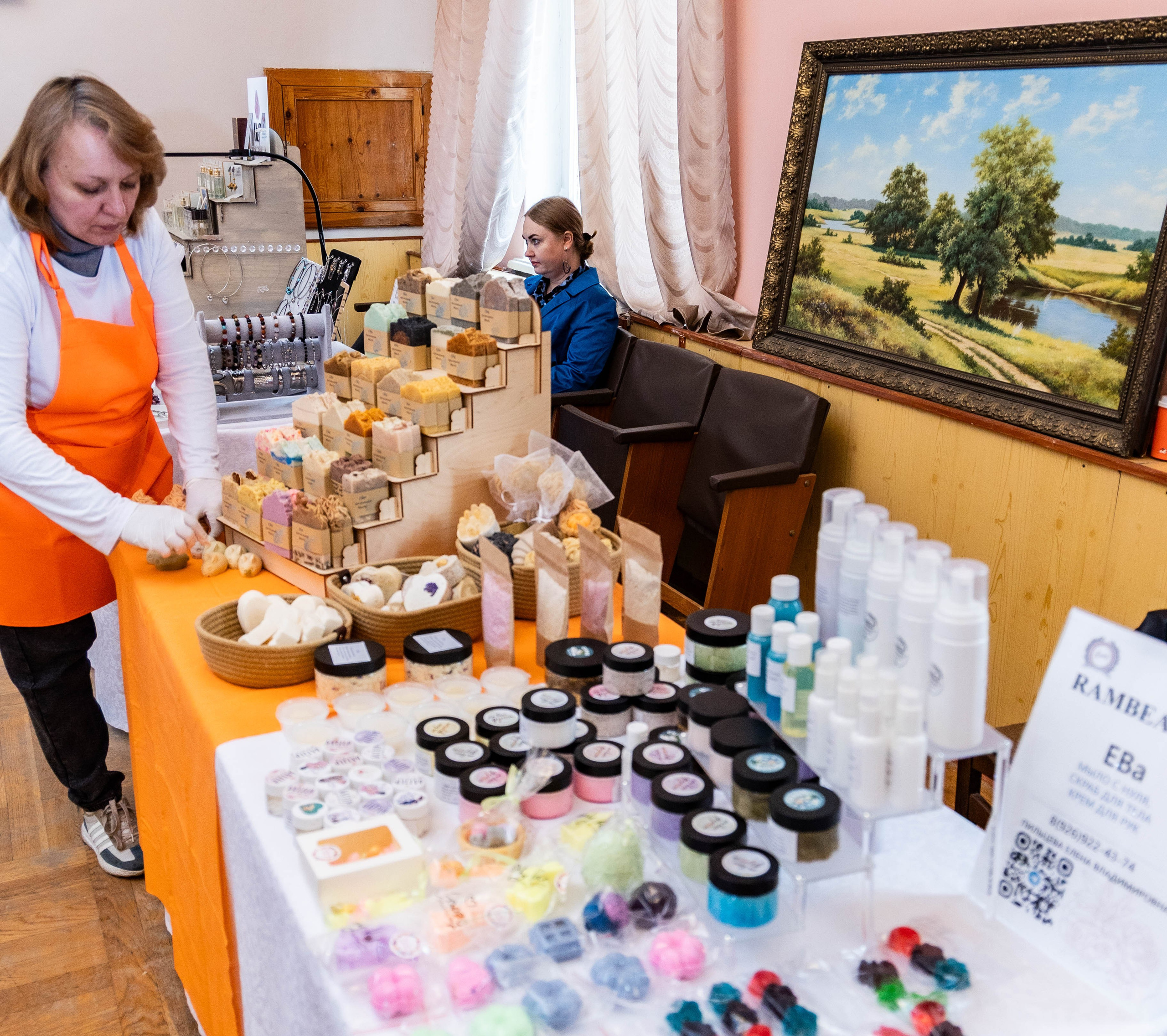 RAMBEAUTY. Фотограф для маркетплейсов, фотоуслуги в Жуковском Татьяна Марсуверских