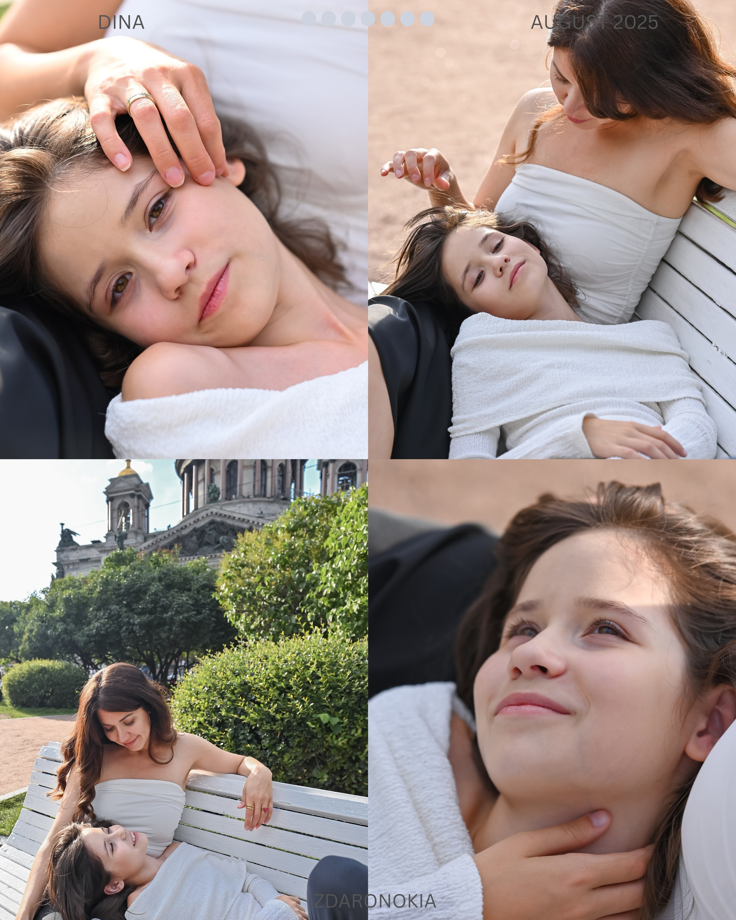 Прогулка. ZDARONOKIA Репортажный фотограф