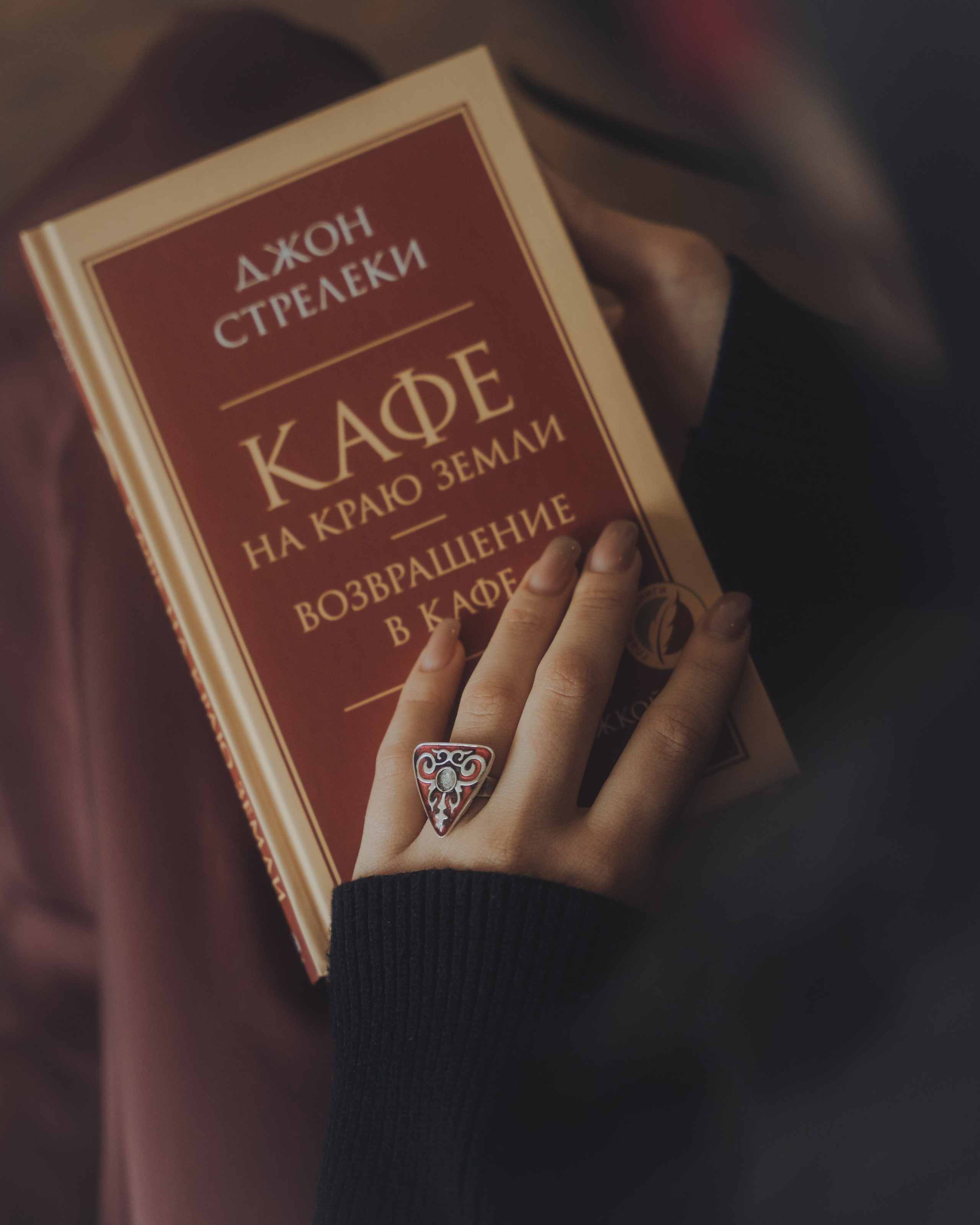 Персональные съемки