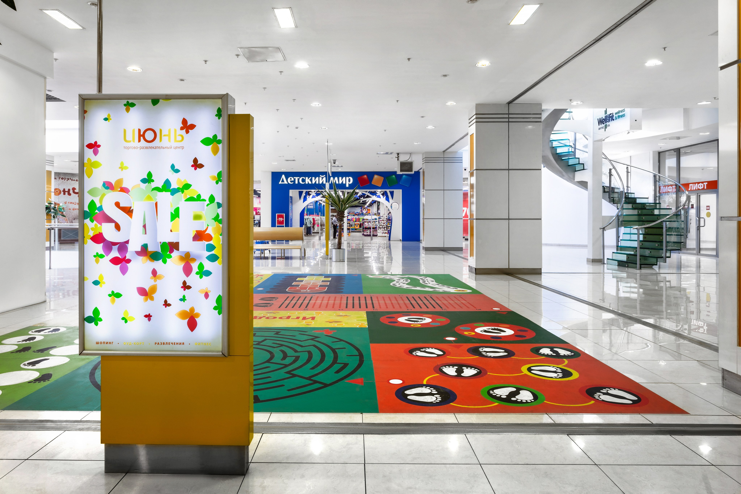 Фотосъмка ТРЦ «Июнь». Интерьерный фотограф и ретушер в Красноярске Денис Антропов