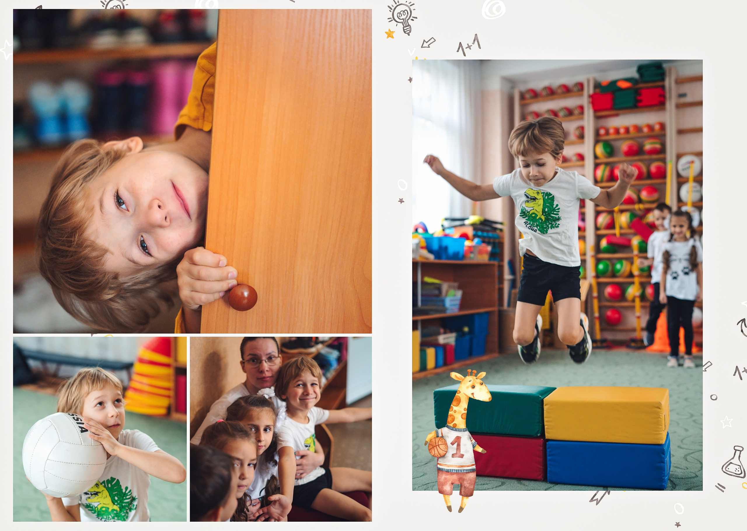 Примеры страниц. Семейный и детский фотограф Марина Тувиста в Санкт-Петербурге