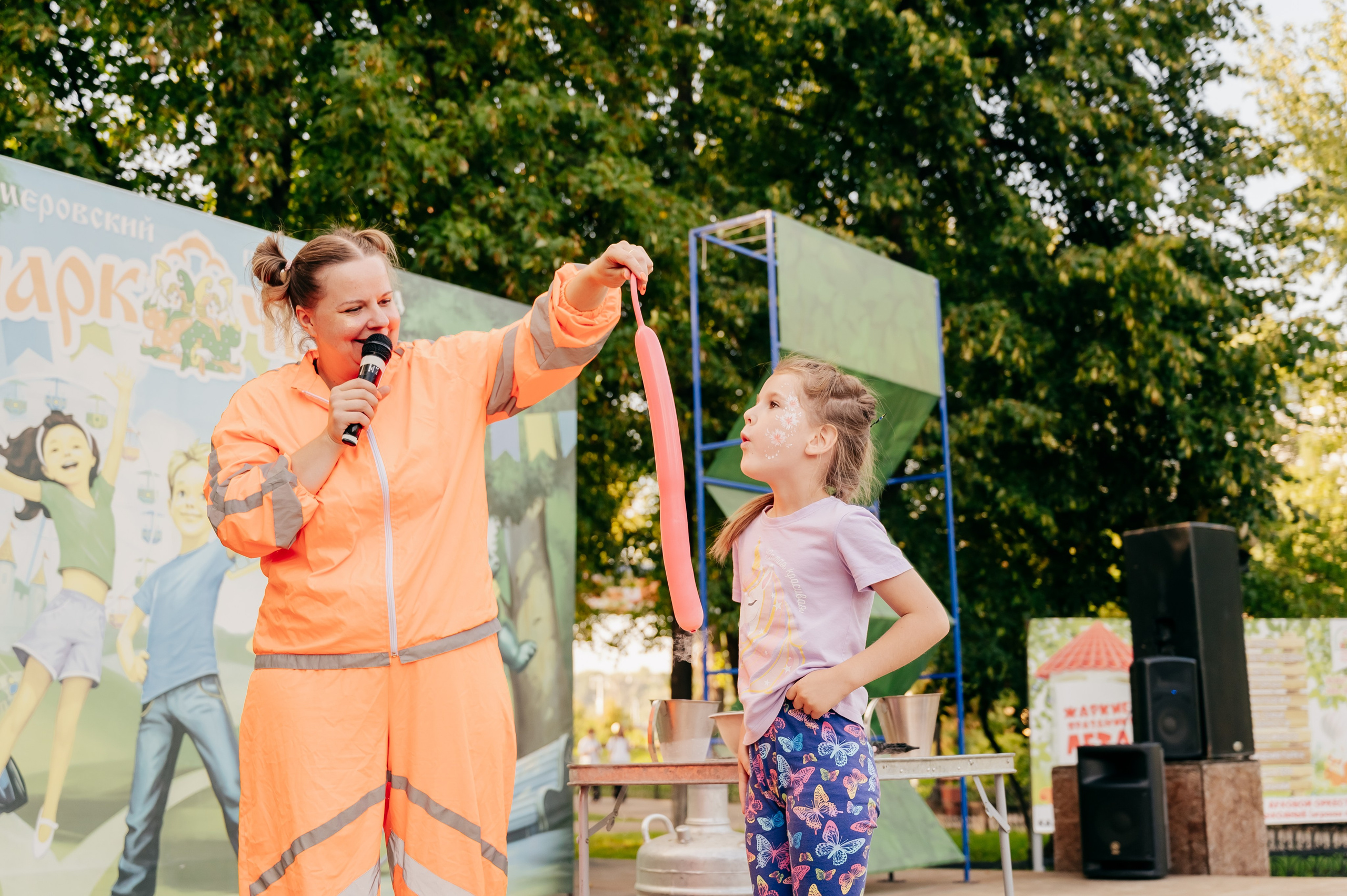 День Шахтёра в Парке Чудес 30.08.2025. Детский фотограф, семейный фотограф и репортажи в Кемерово