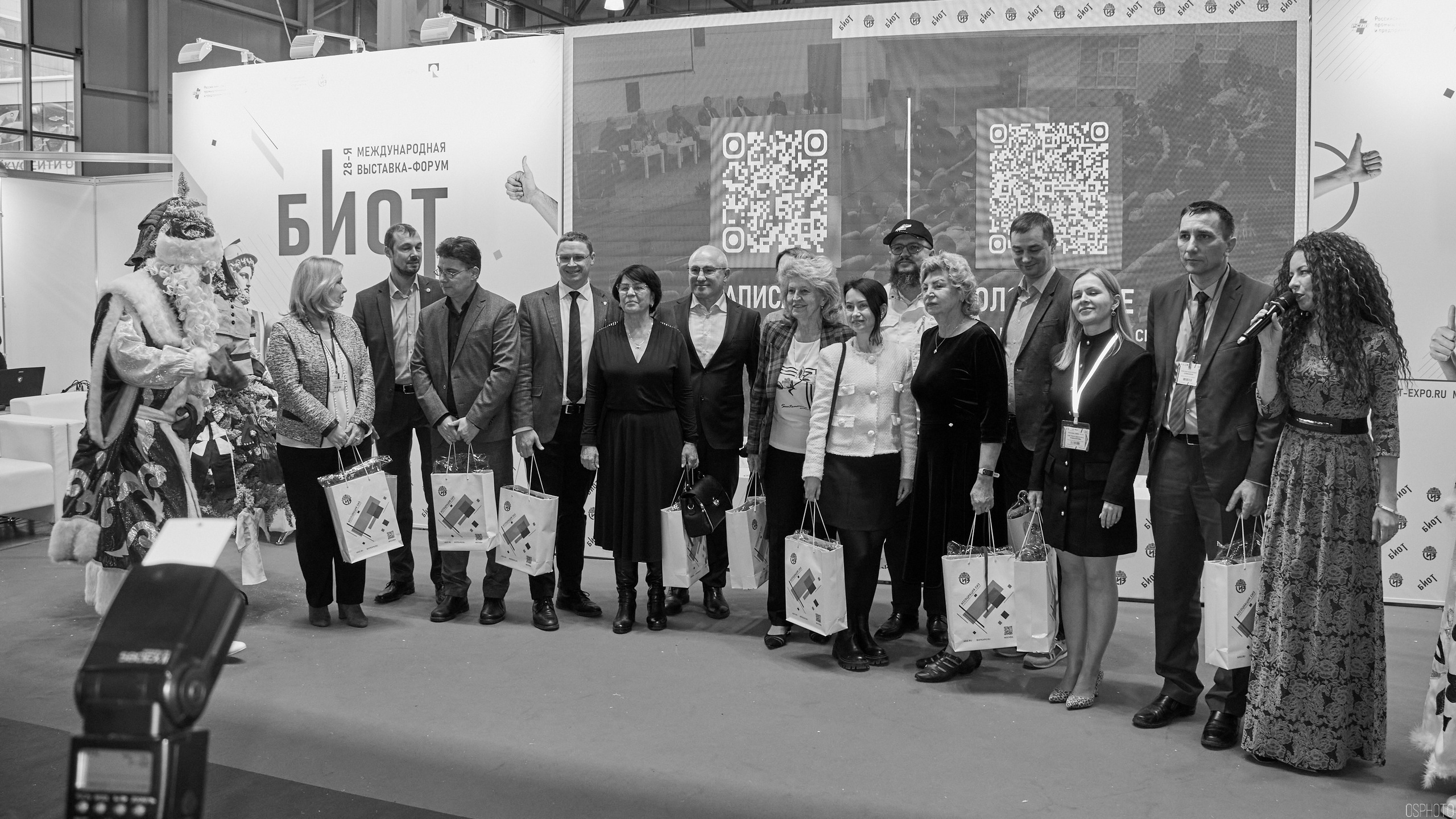 Выставка «Безопасность и охрана труда» | Крокус Экспо. OSPhoto