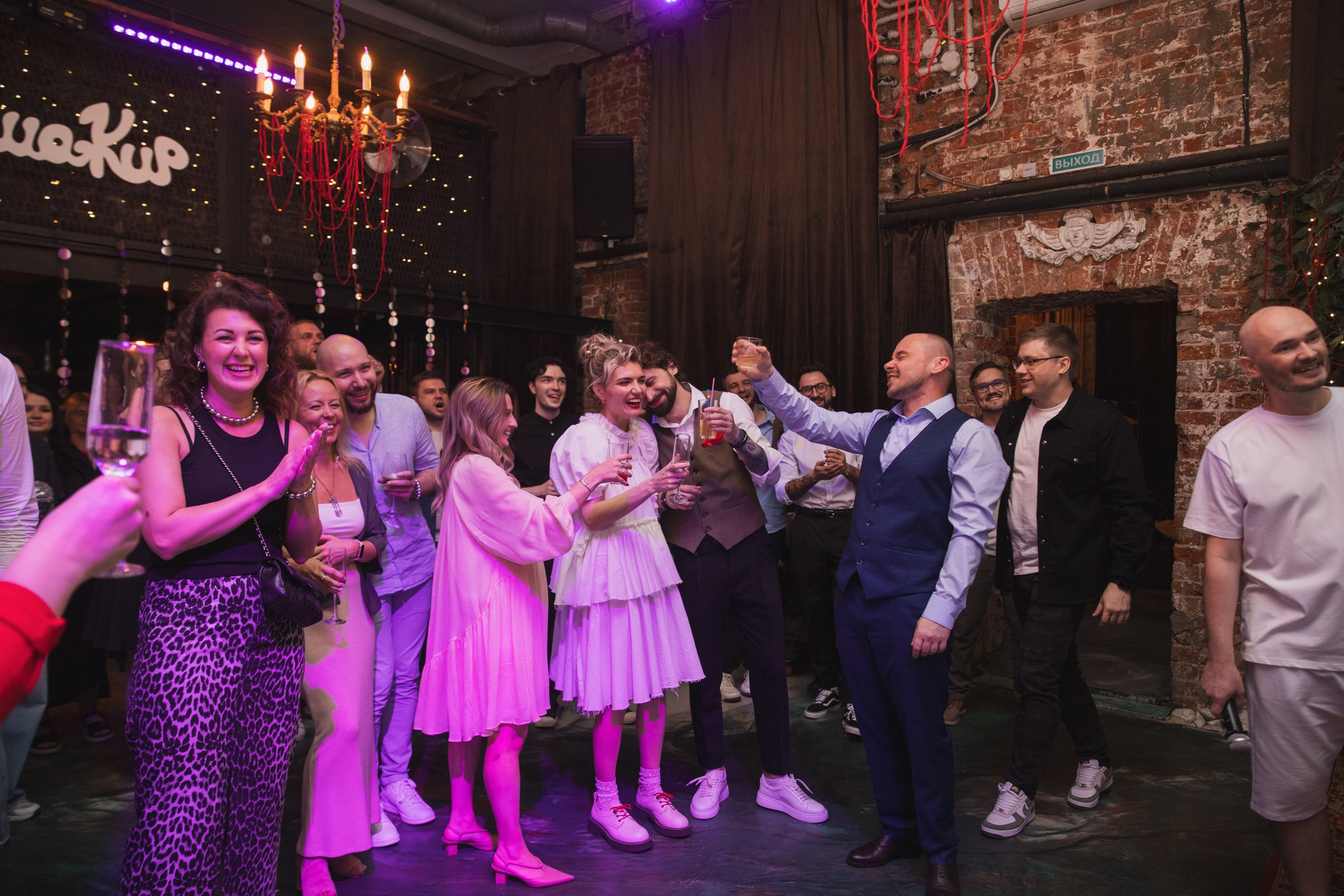 Свадебная вечеринка в Лофте. Свадебный и портретный фотограф в Москве Мария Кравченко