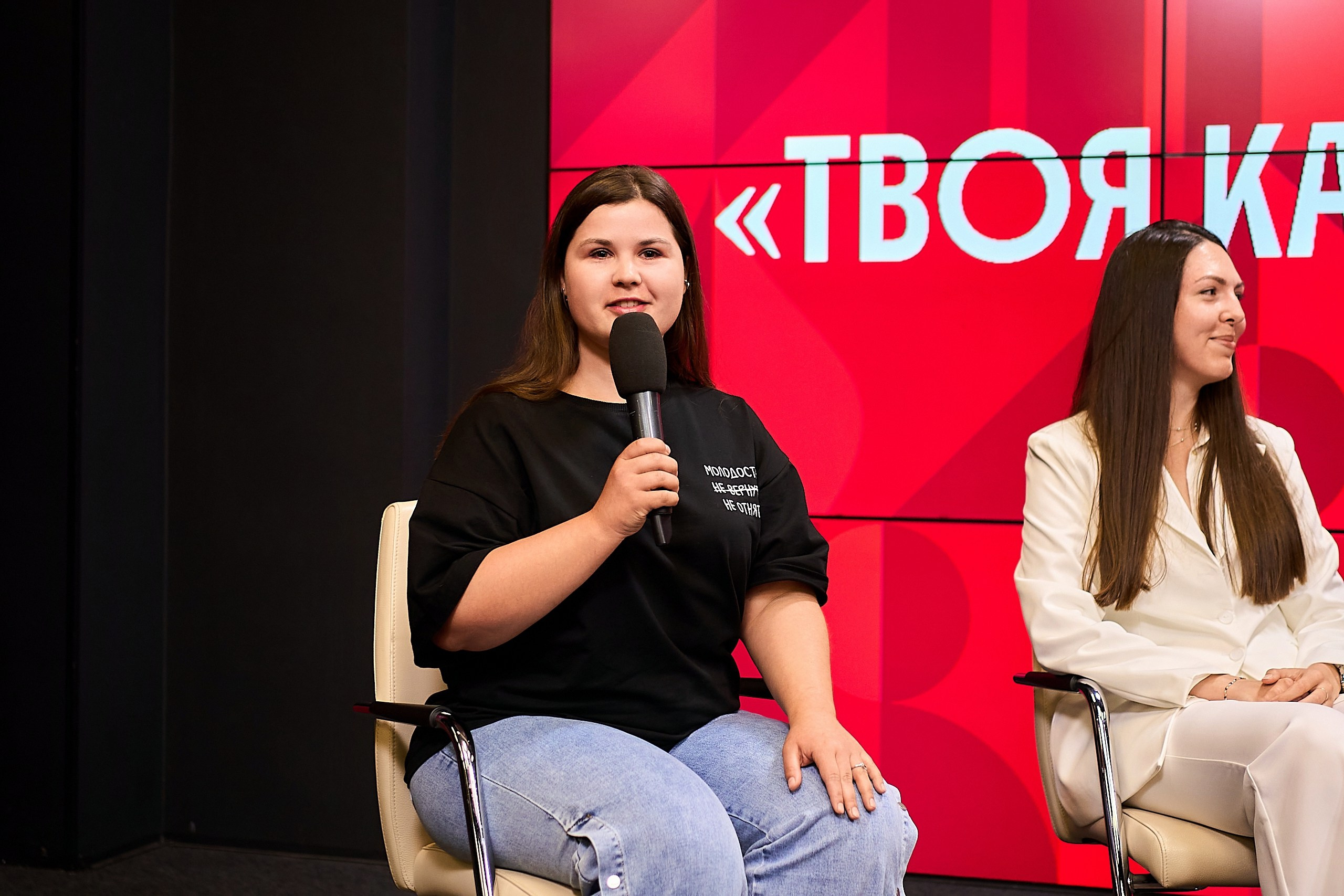 Правительства Москвы День стажера. Фотограф и Видеограф в Москве. Олег Корушев