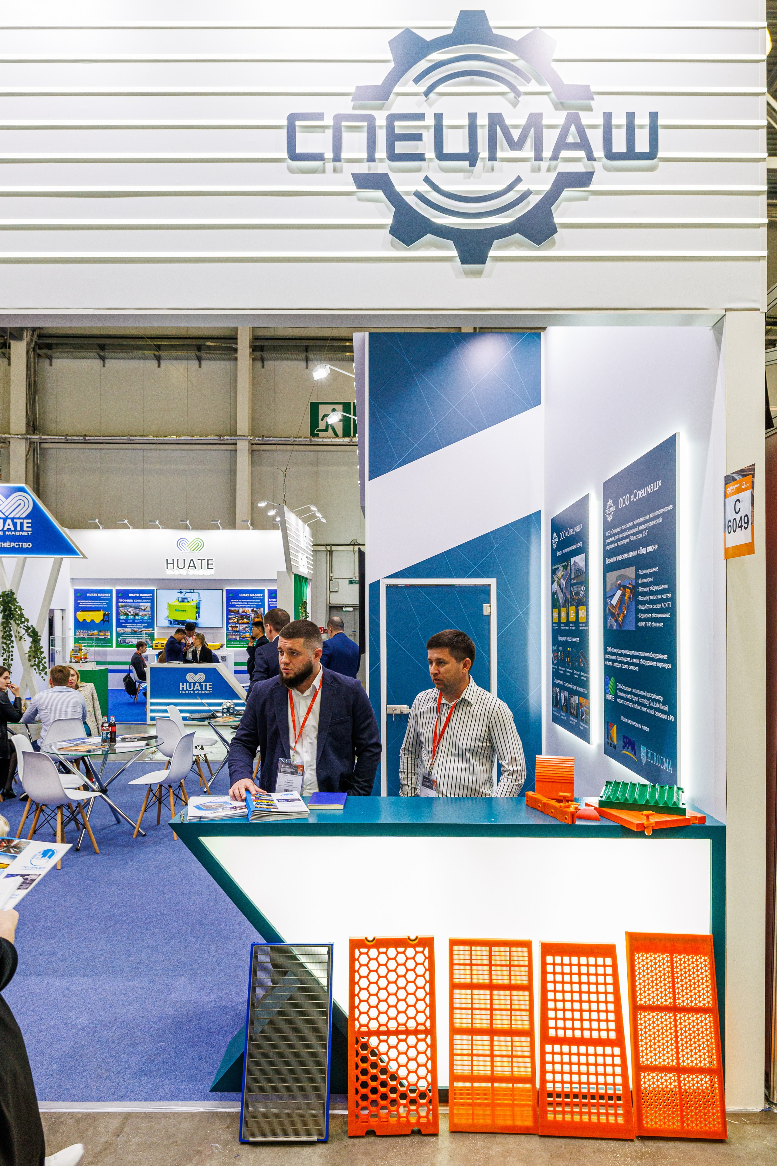 Съёмка стенда на выставке. Фотограф на мероприятие в Москве Марик