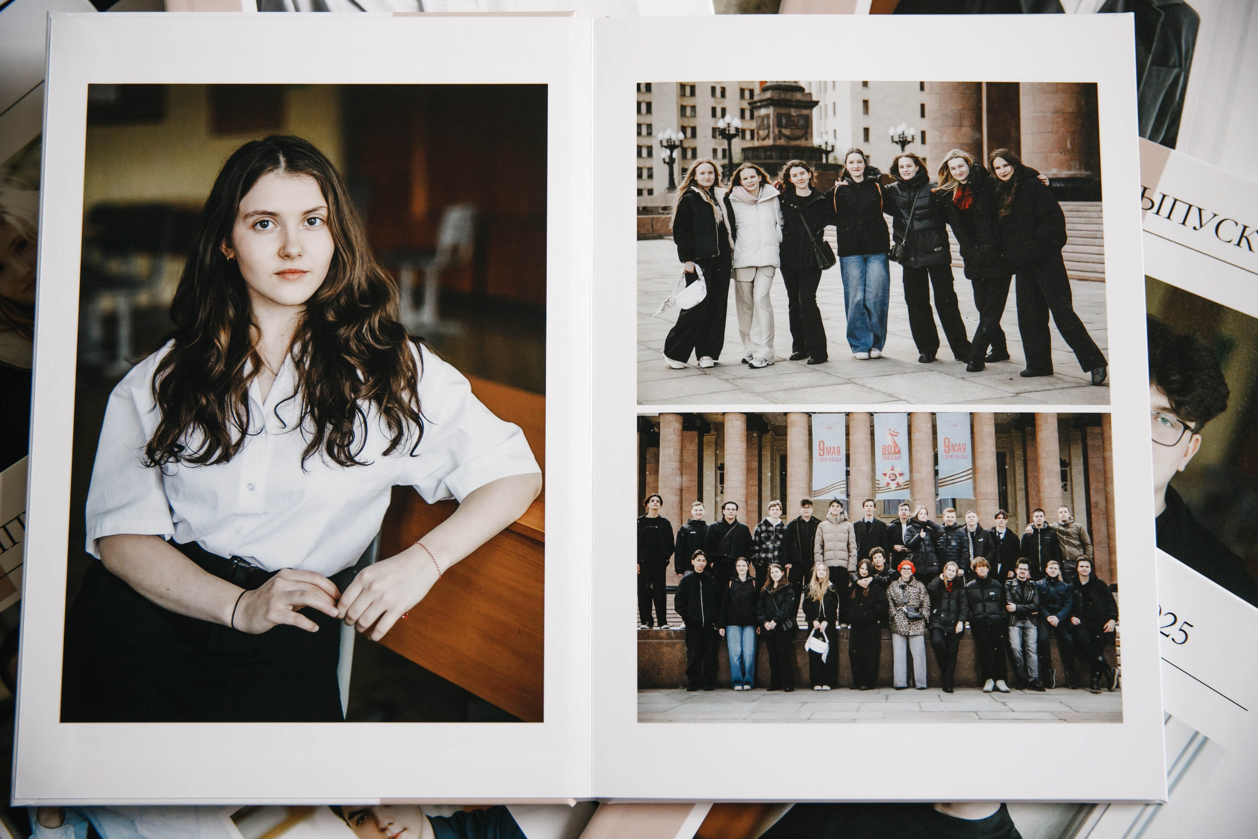 Школьные альбомы. Главная