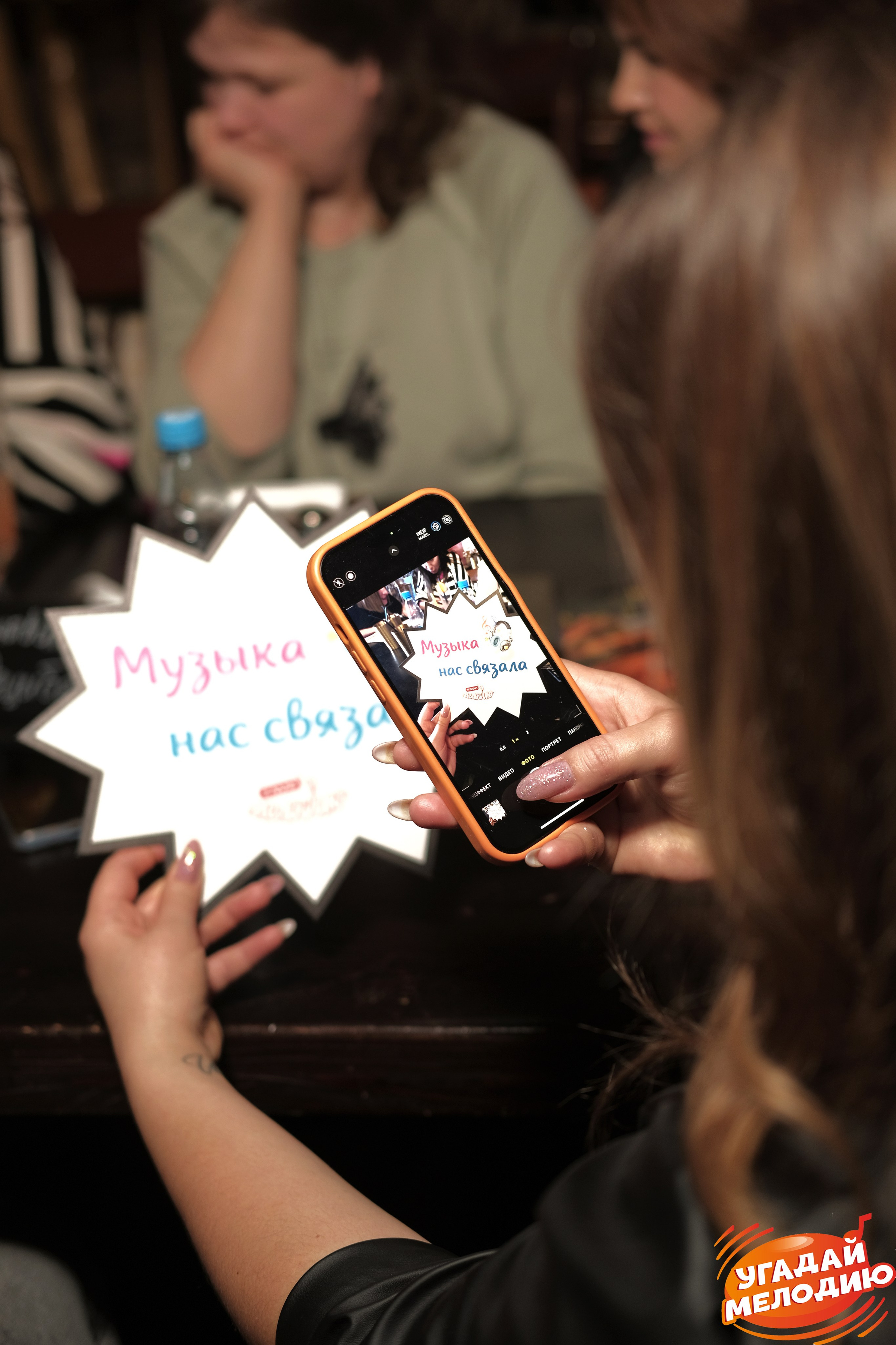 Музыкальный Квиз Тула. Лиза Рязанцева