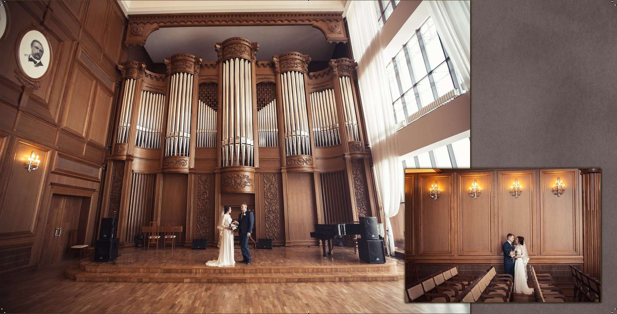 СТЕПАН И ЕКАТЕРИНА