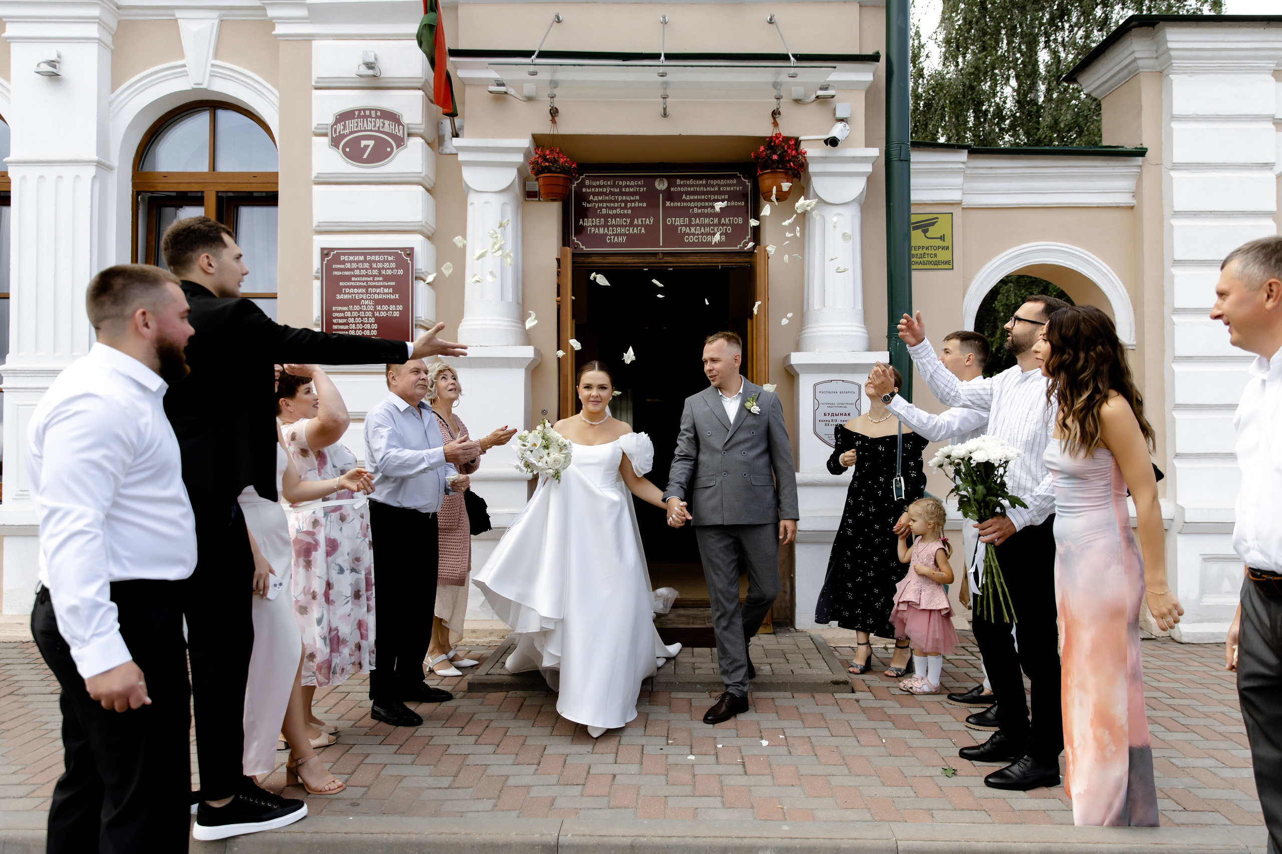 Свадебный день Влада и Вики. Свадебный фотограф Анна Бабахина