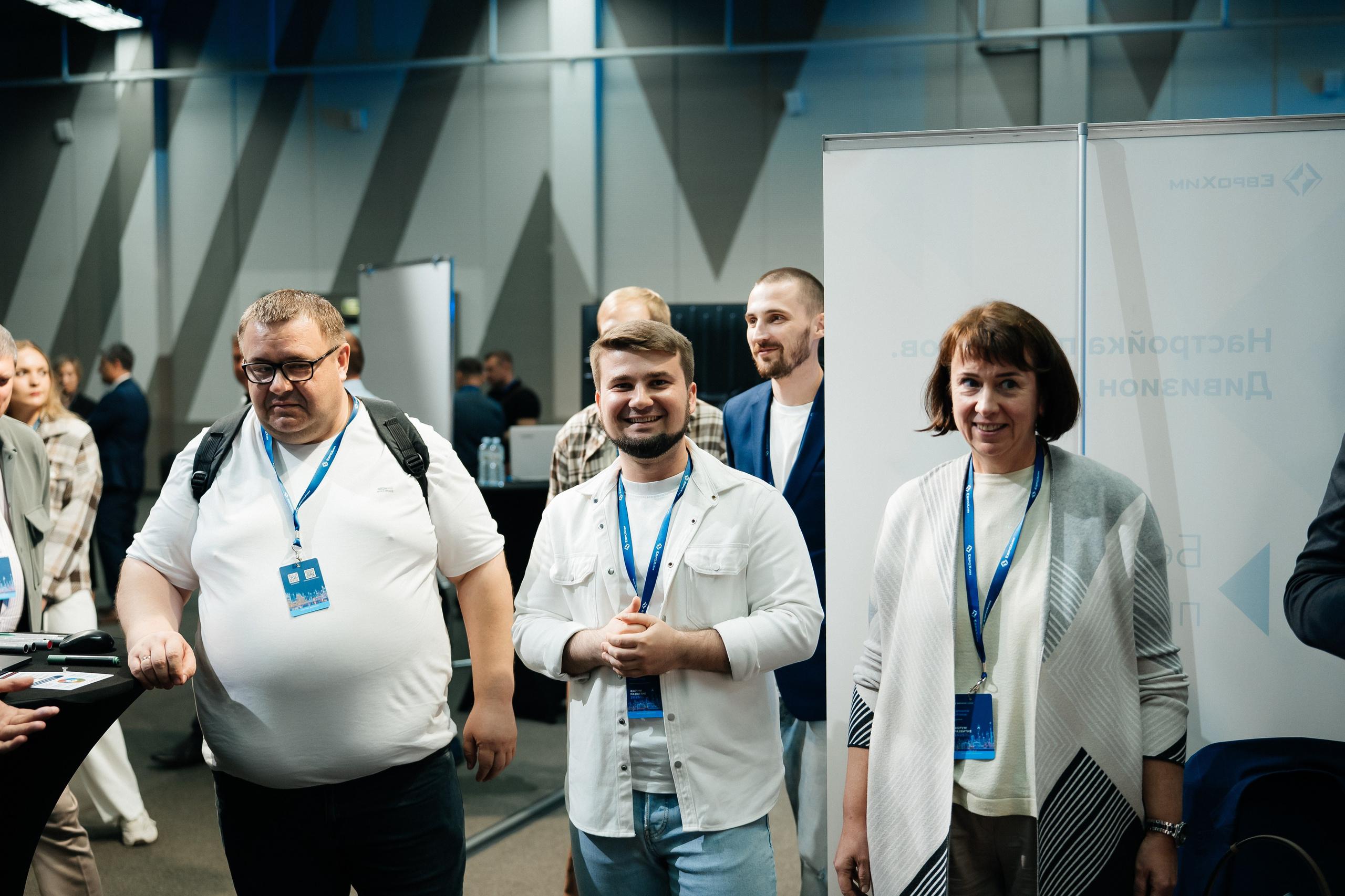 ЕВРОХИМ 2025. Фотограф Илья Бызов, Свадебный и репортажный фотограф Сочи