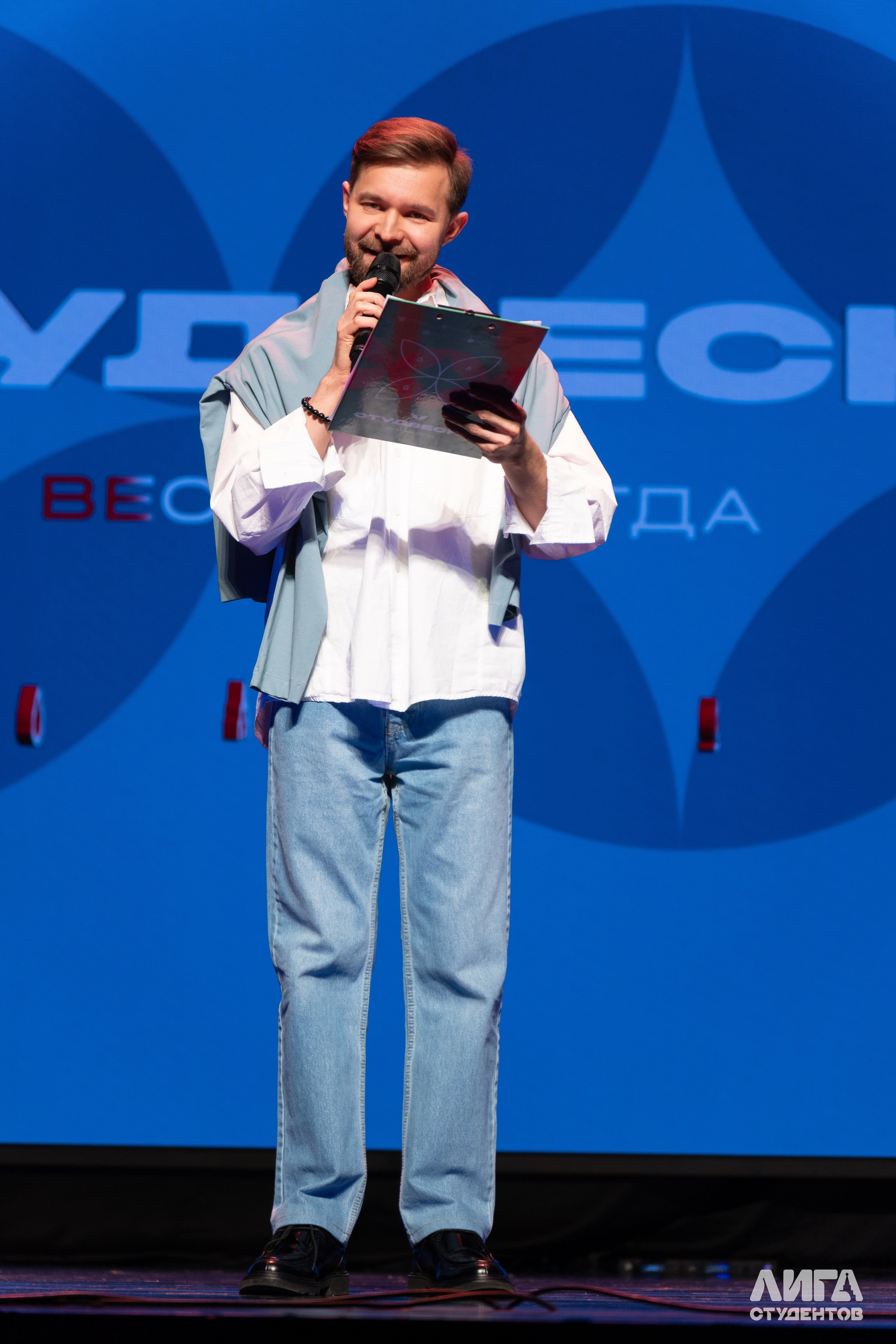 Российская Студенческая Весна 2025. Портретный фотограф в Казани Радомир Заздравных