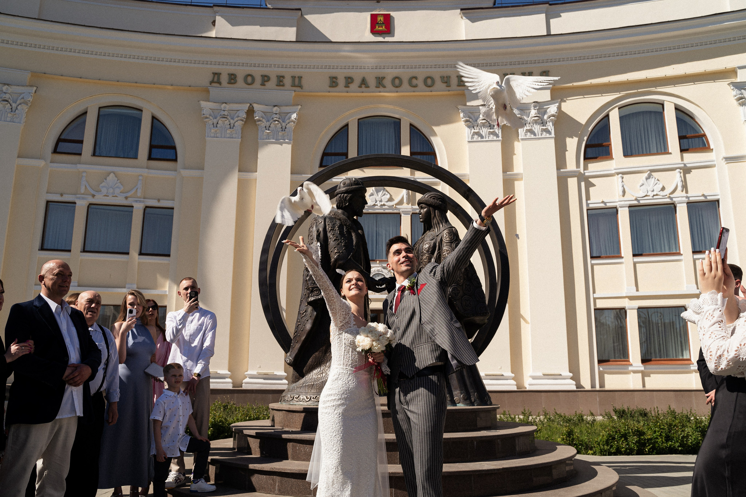 Иван и Александра. Фотограф Алина Филимонова Тверь