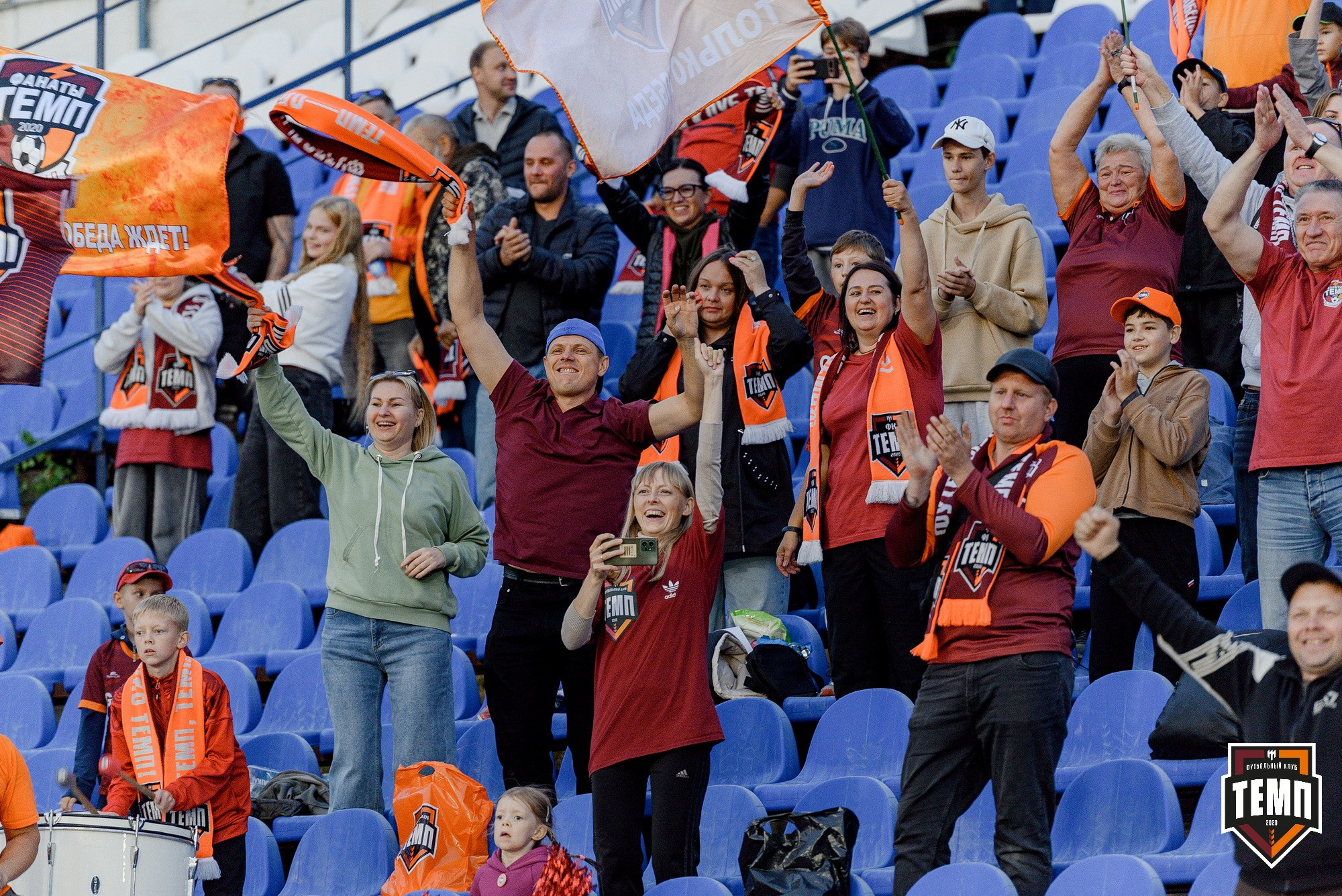 FONBET Кубок России по футболу 2025. Свадебный и репортажный фотограф Никита Сницарев в Барнауле