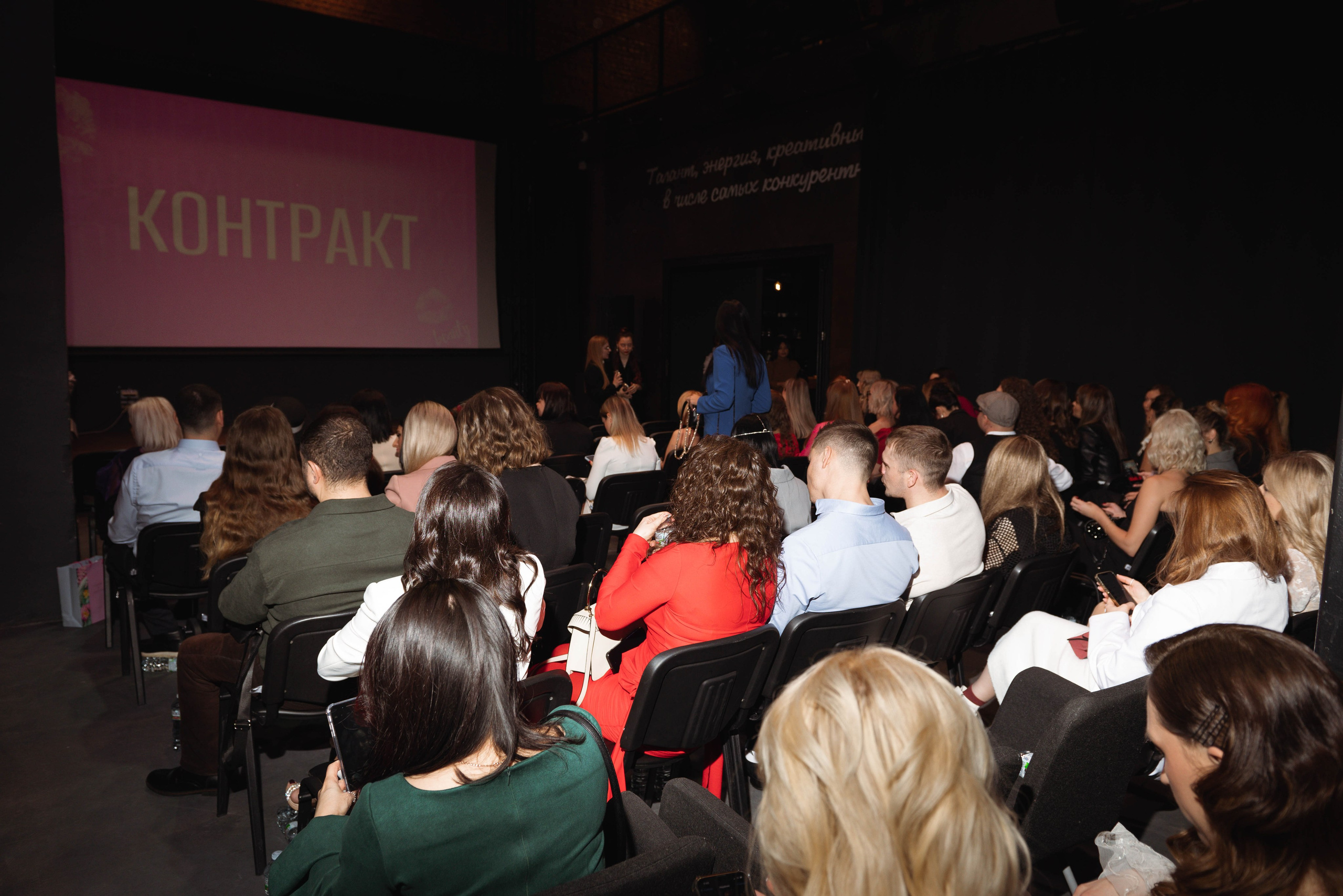 Контракт Анны Горобец. Контент-фотограф Москва репортажный фотограф Настя Профото