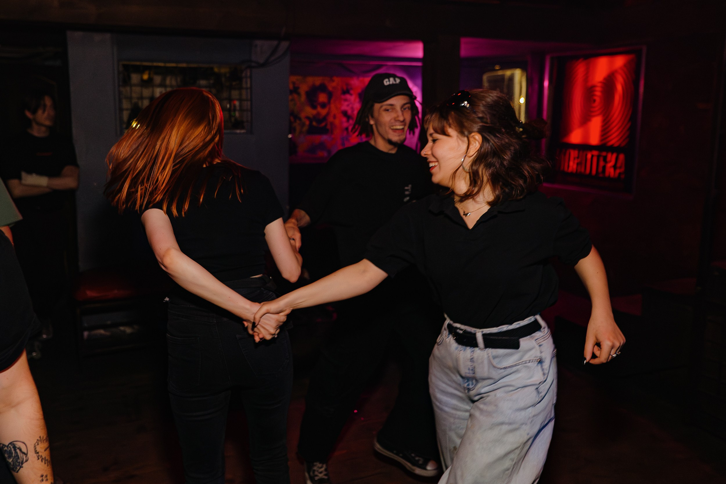 Grooveville fest 2. Ионотека. 17.08.2025. Главная