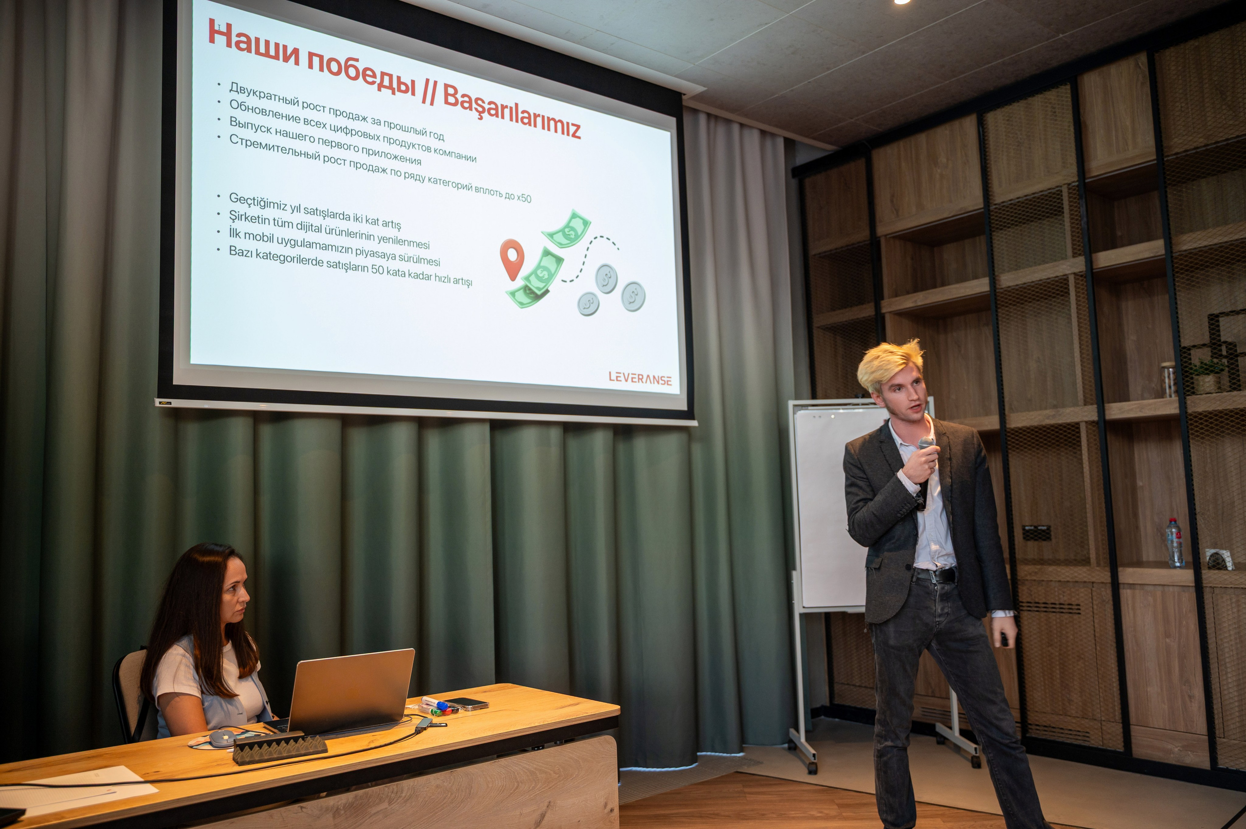 Репортажная съёмка. Фотограф Станислав Лещик