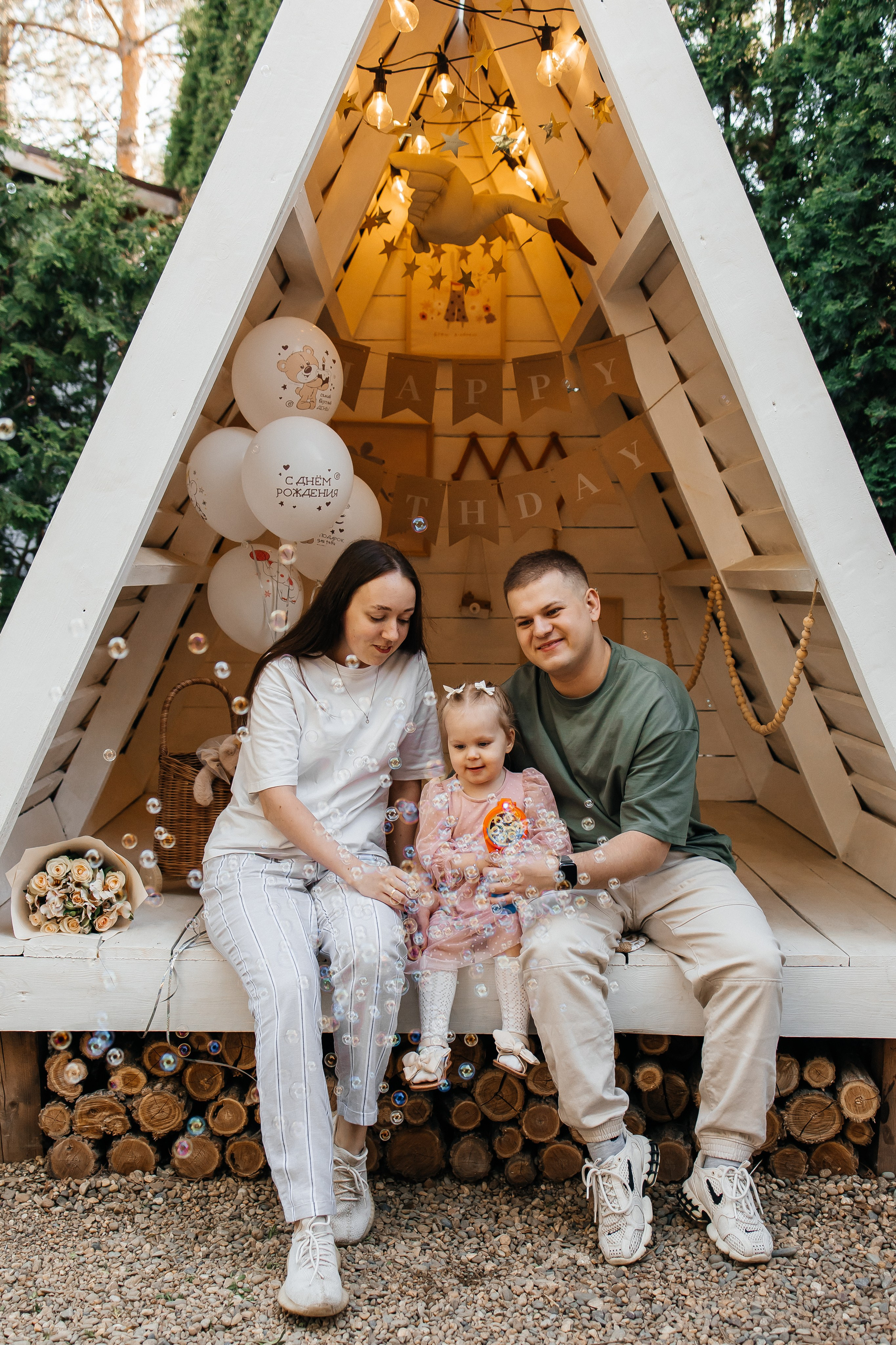 Наташа, Андрей и Тасечка. Свадебный и семейный фотограф в Ростове-на-Дону