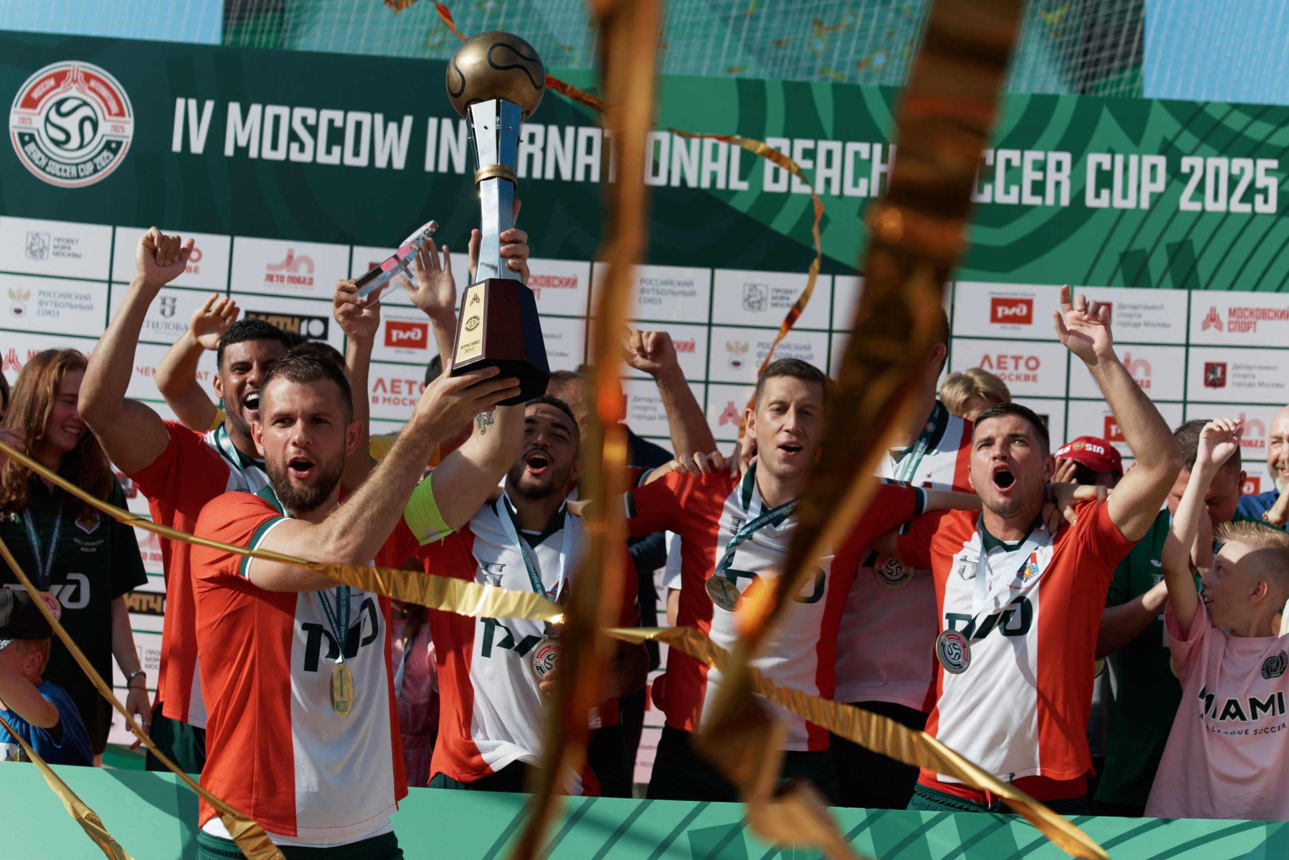 Репортажный фотограф