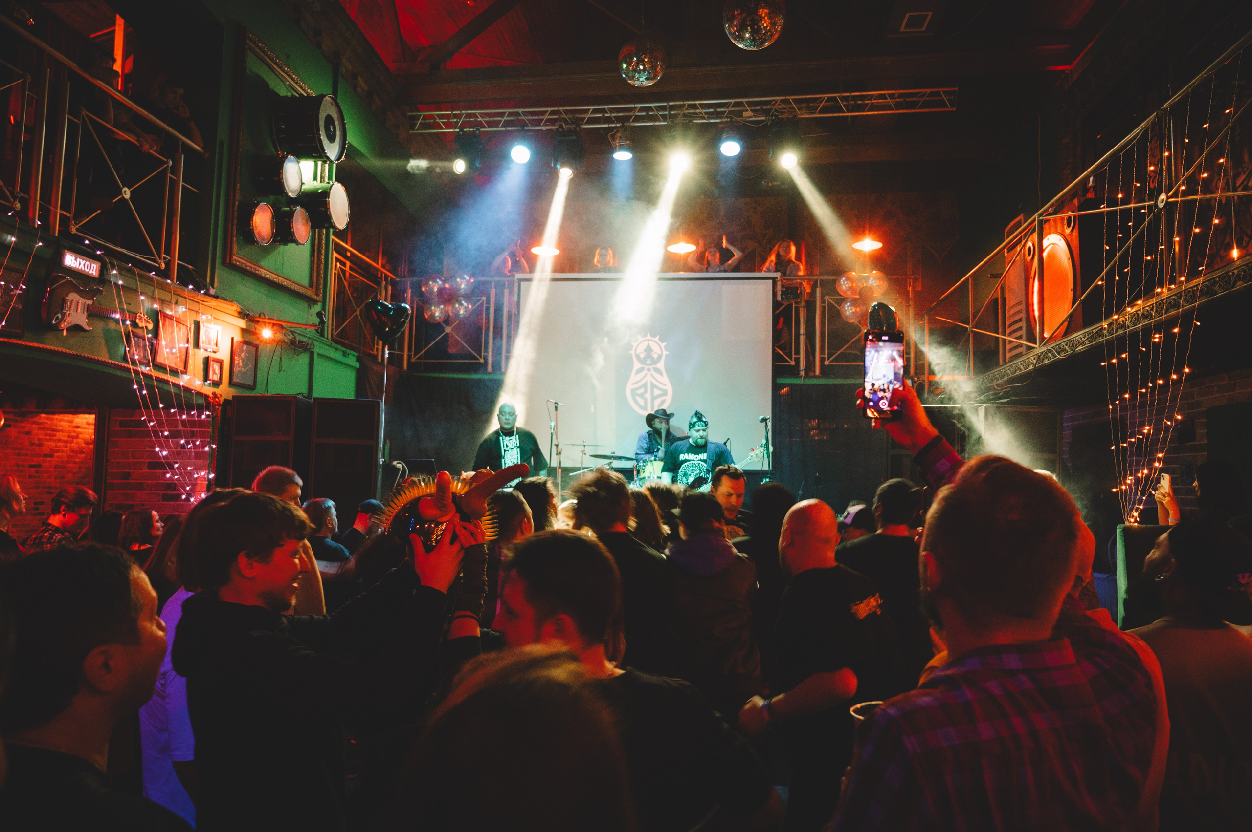 Breakpillzz. Фотограф Анна Темнова. Пенза