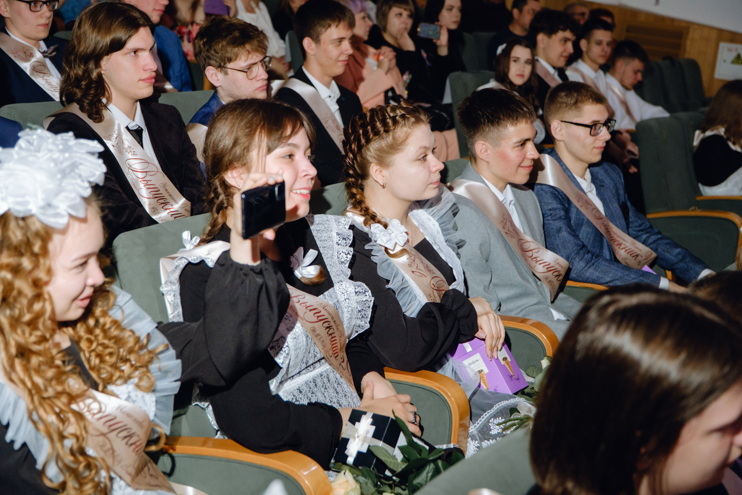 Последний звонок 11 класс. Фотограф Софья Володкина