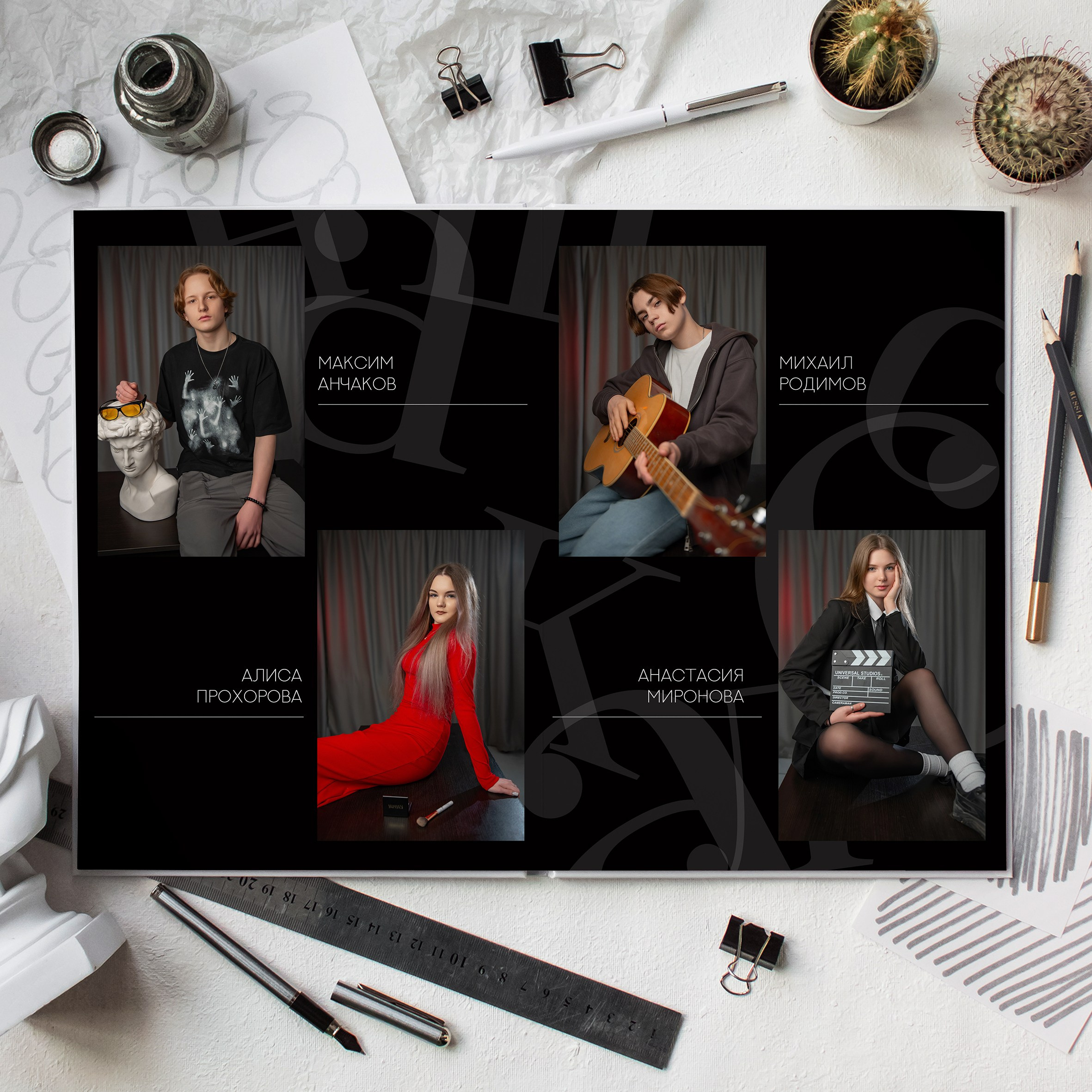 Выпускные альбомы 9-11 класс. Фотограф в Новомичуринске Наталья Малиновская