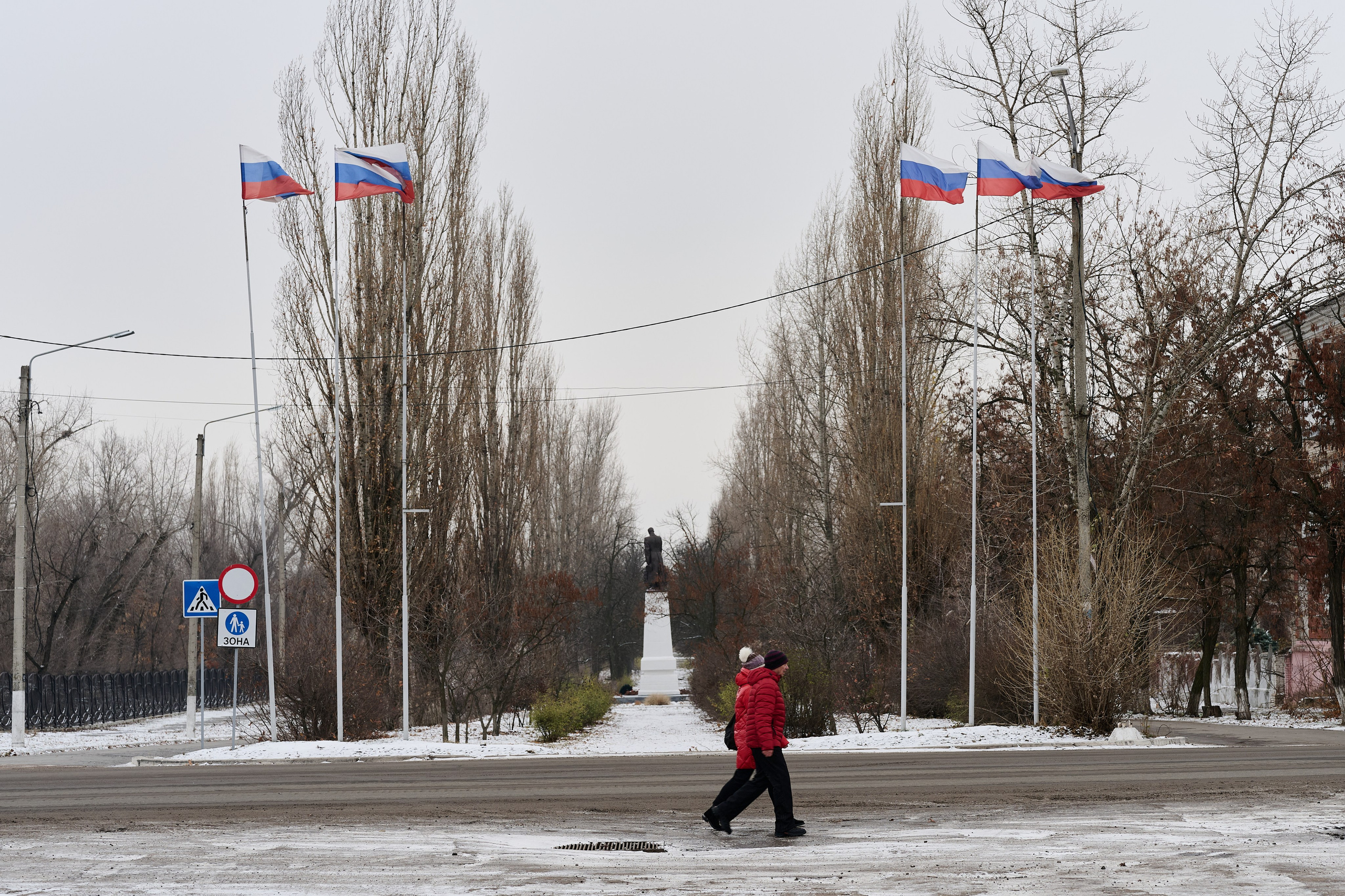 Рубежное. Луганская область. Фотопроект «Территории»